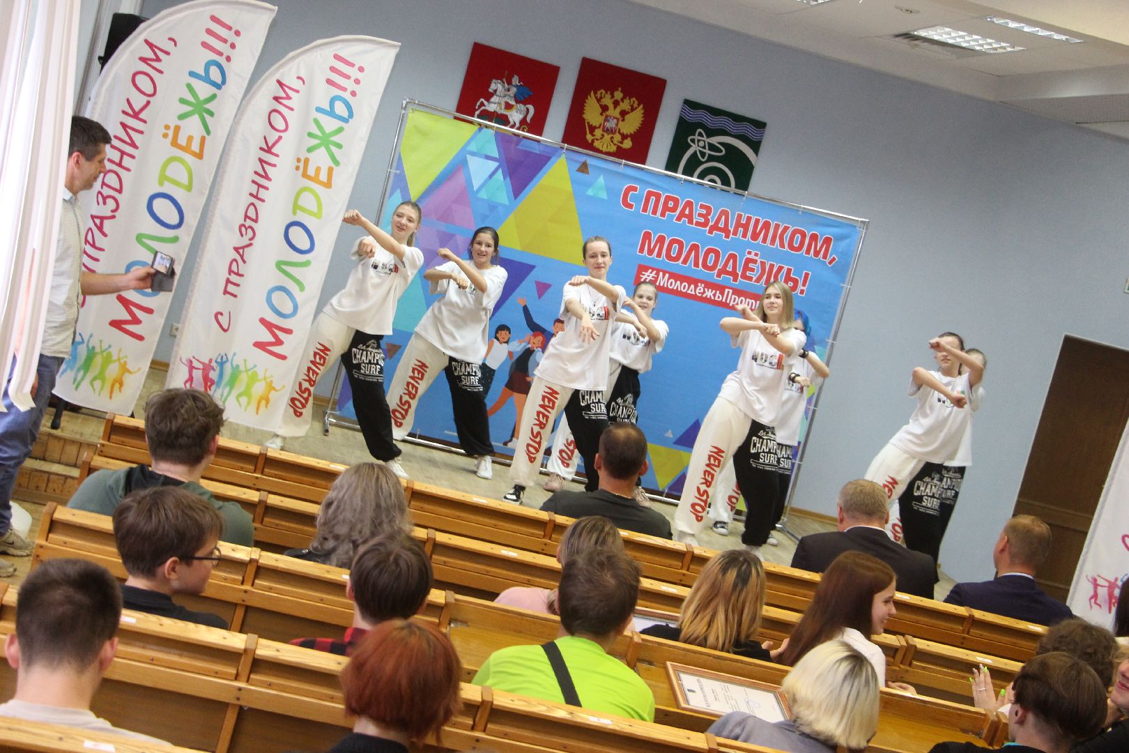 волонтеры, День молодежи, награды, Протвино, подростки