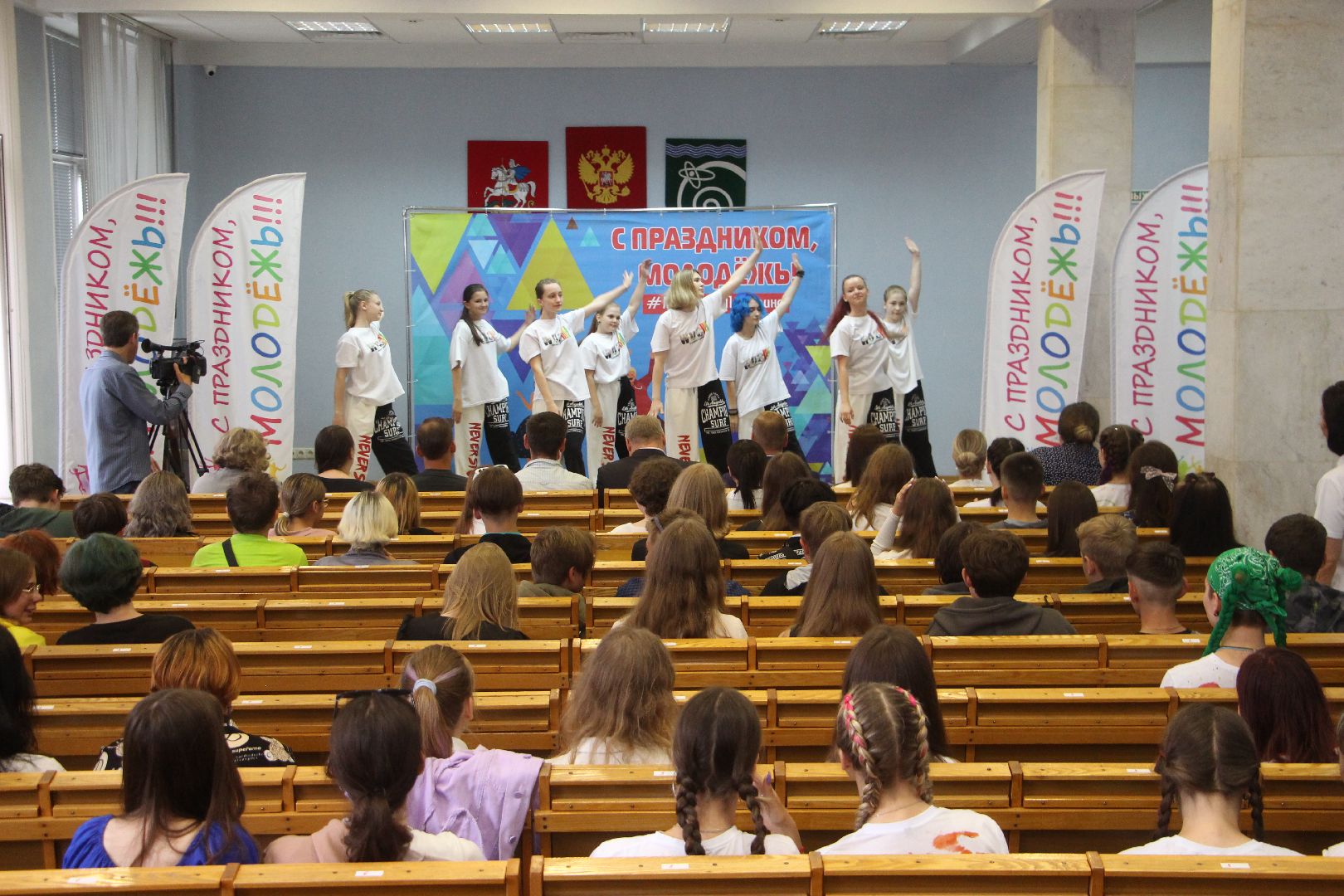 волонтеры, День молодежи, награды, Протвино, подростки