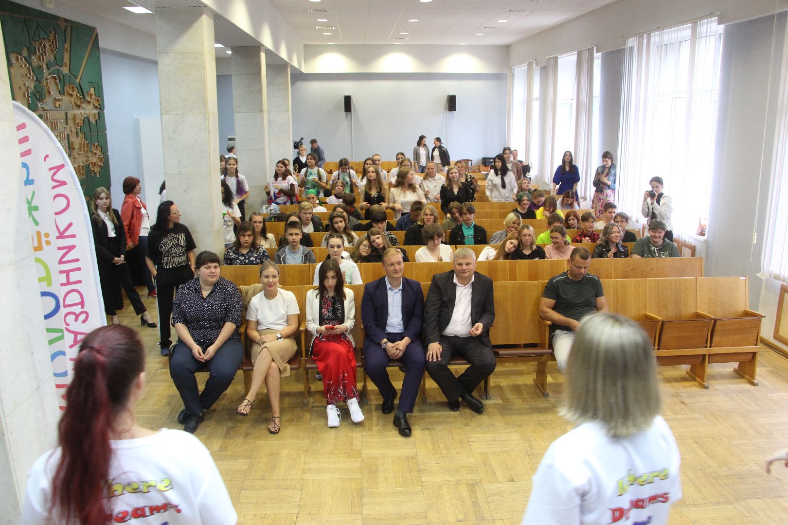 волонтеры, День молодежи, награды, Протвино, подростки