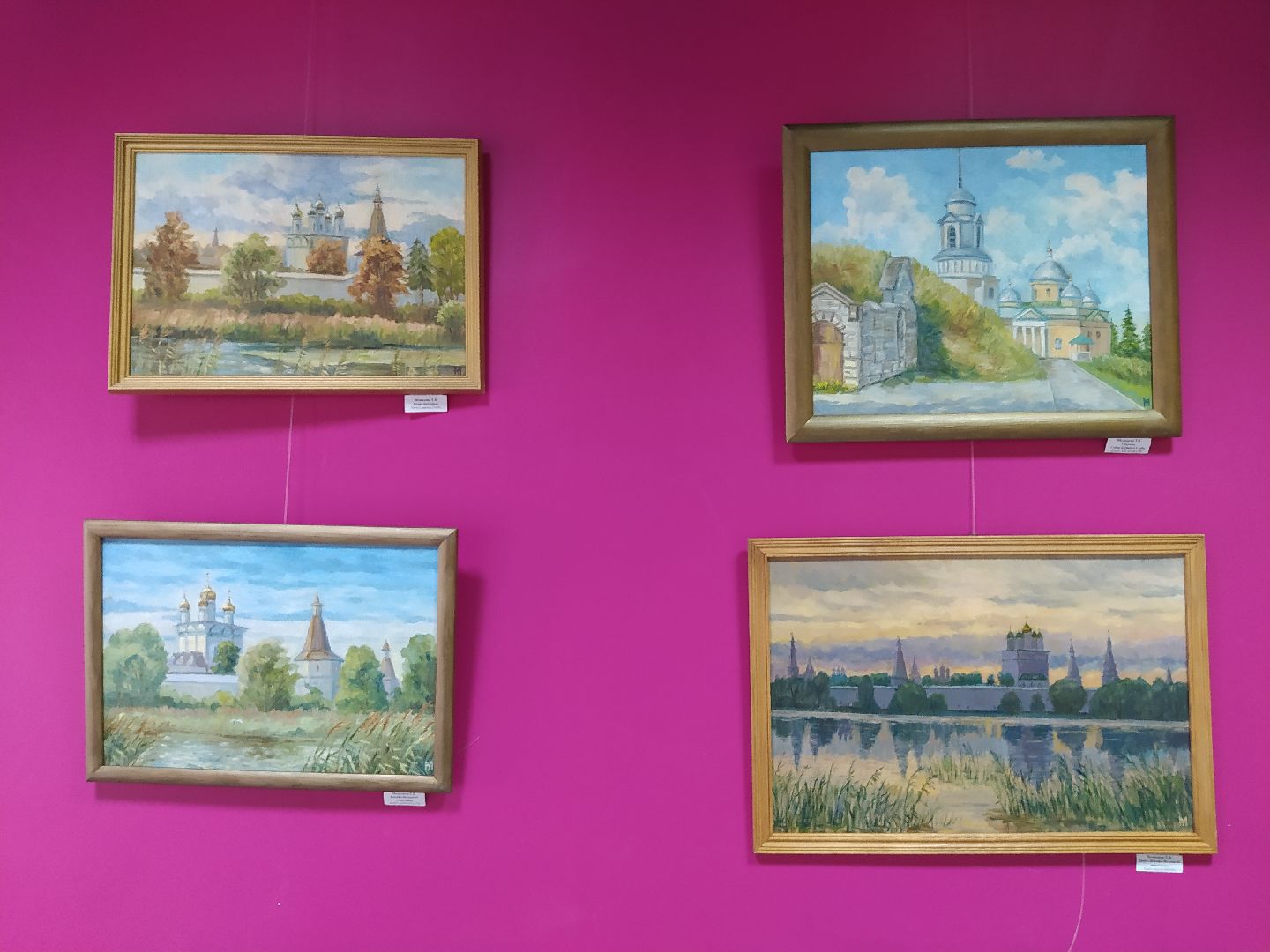 Дедовск, художник, выставка, Россия