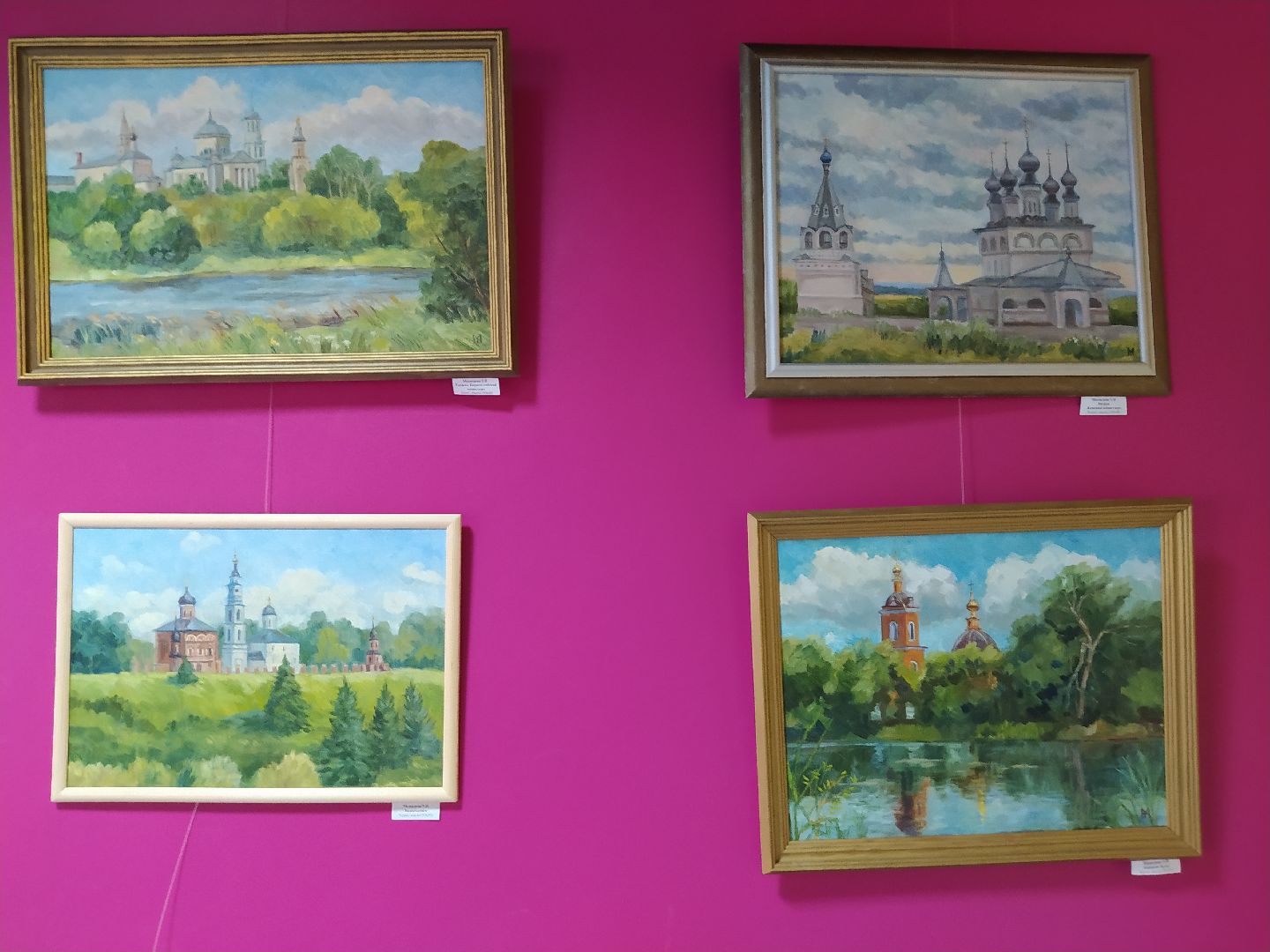 Дедовск, художник, выставка, Россия