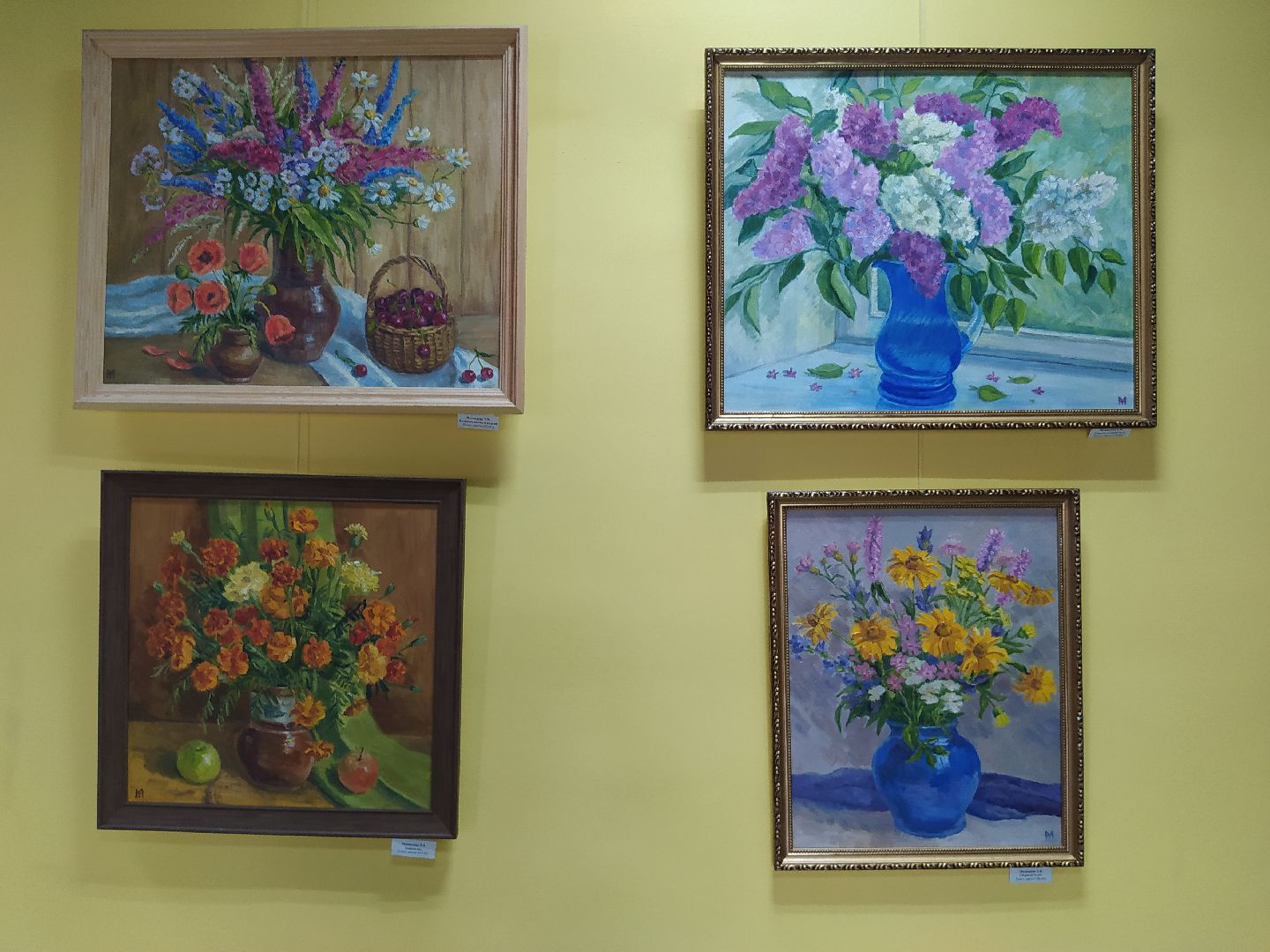 Дедовск, художник, выставка, Россия