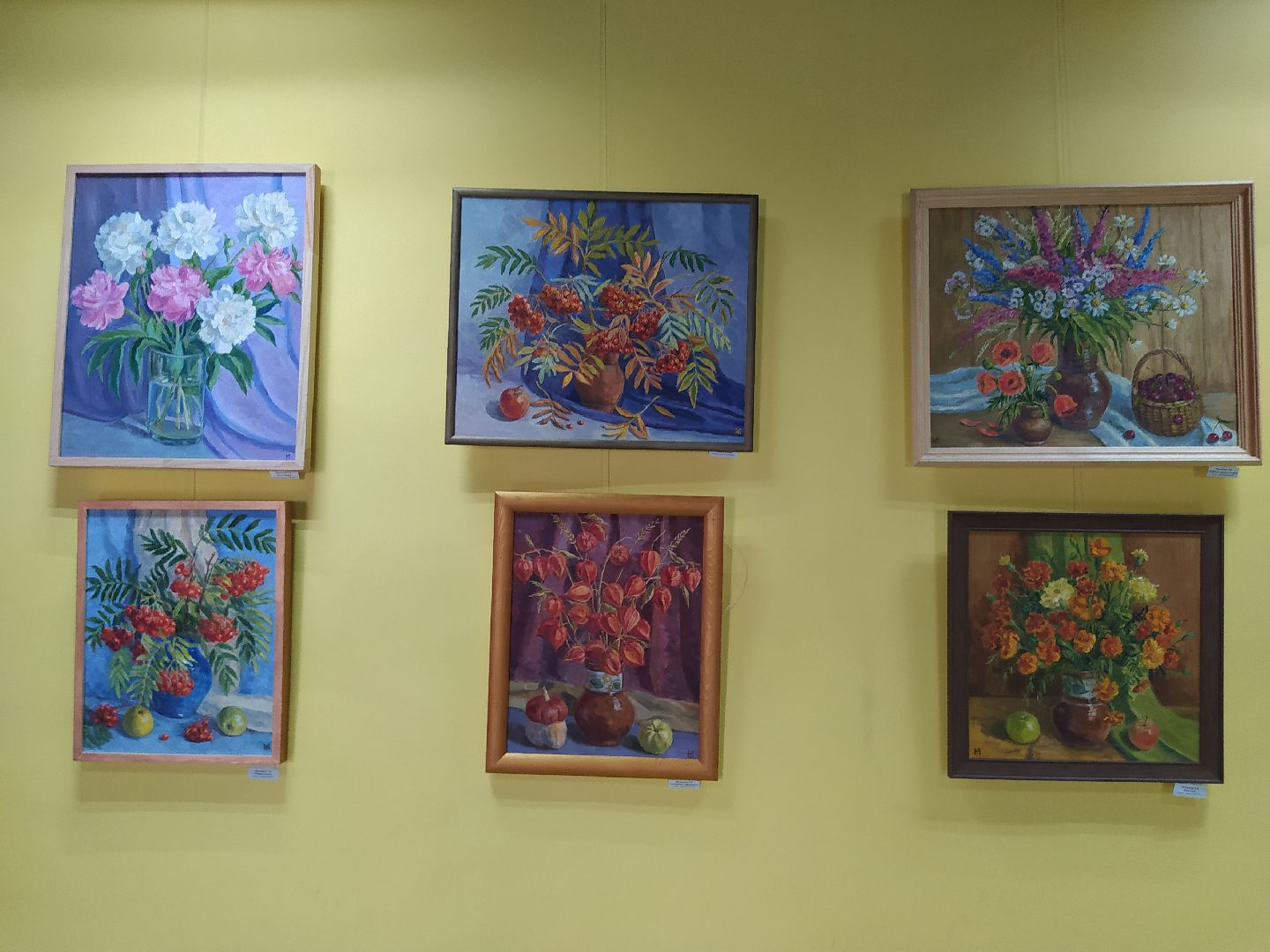 Дедовск, художник, выставка, Россия