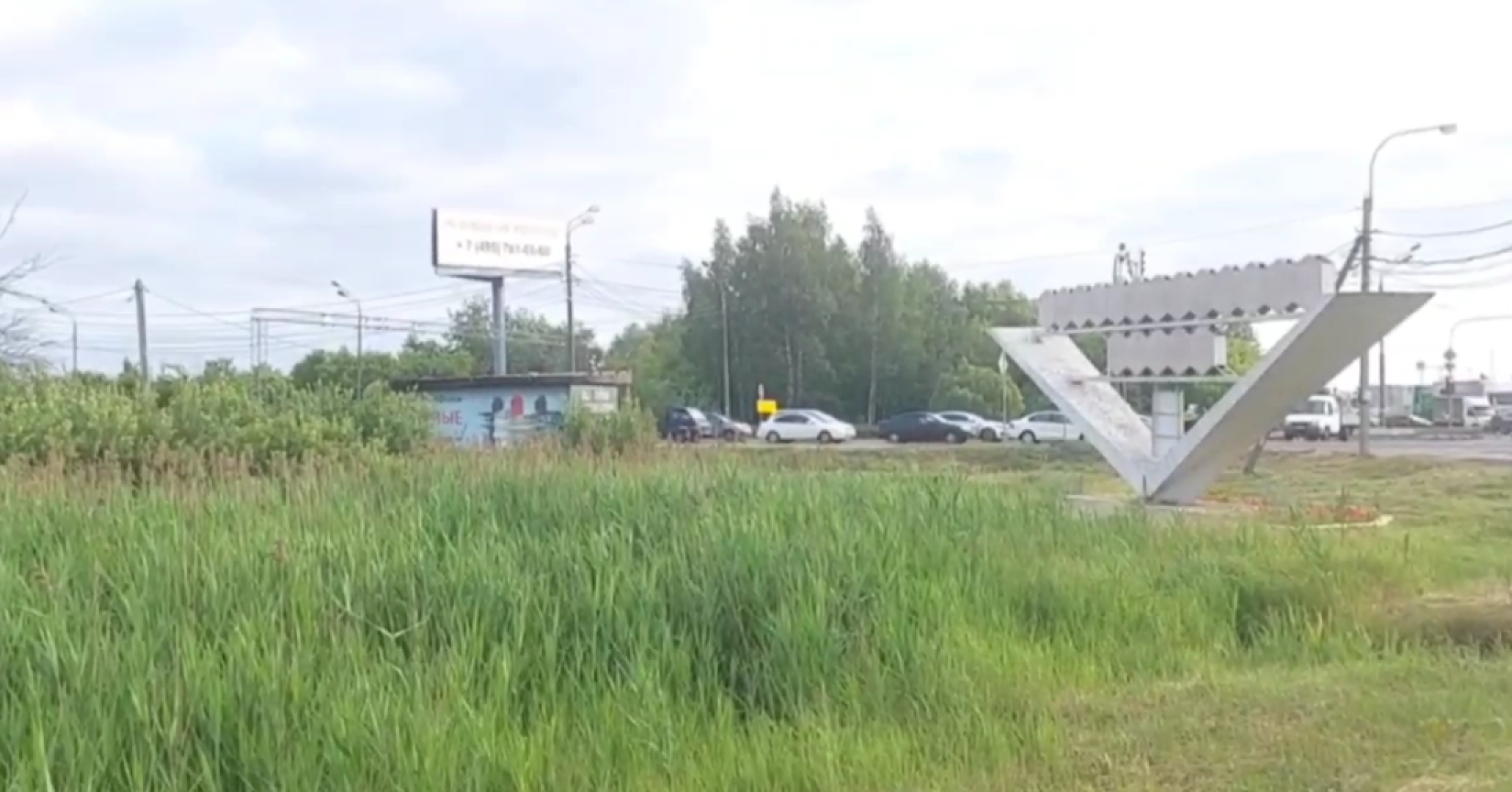 КТО, Московская область, ограничения