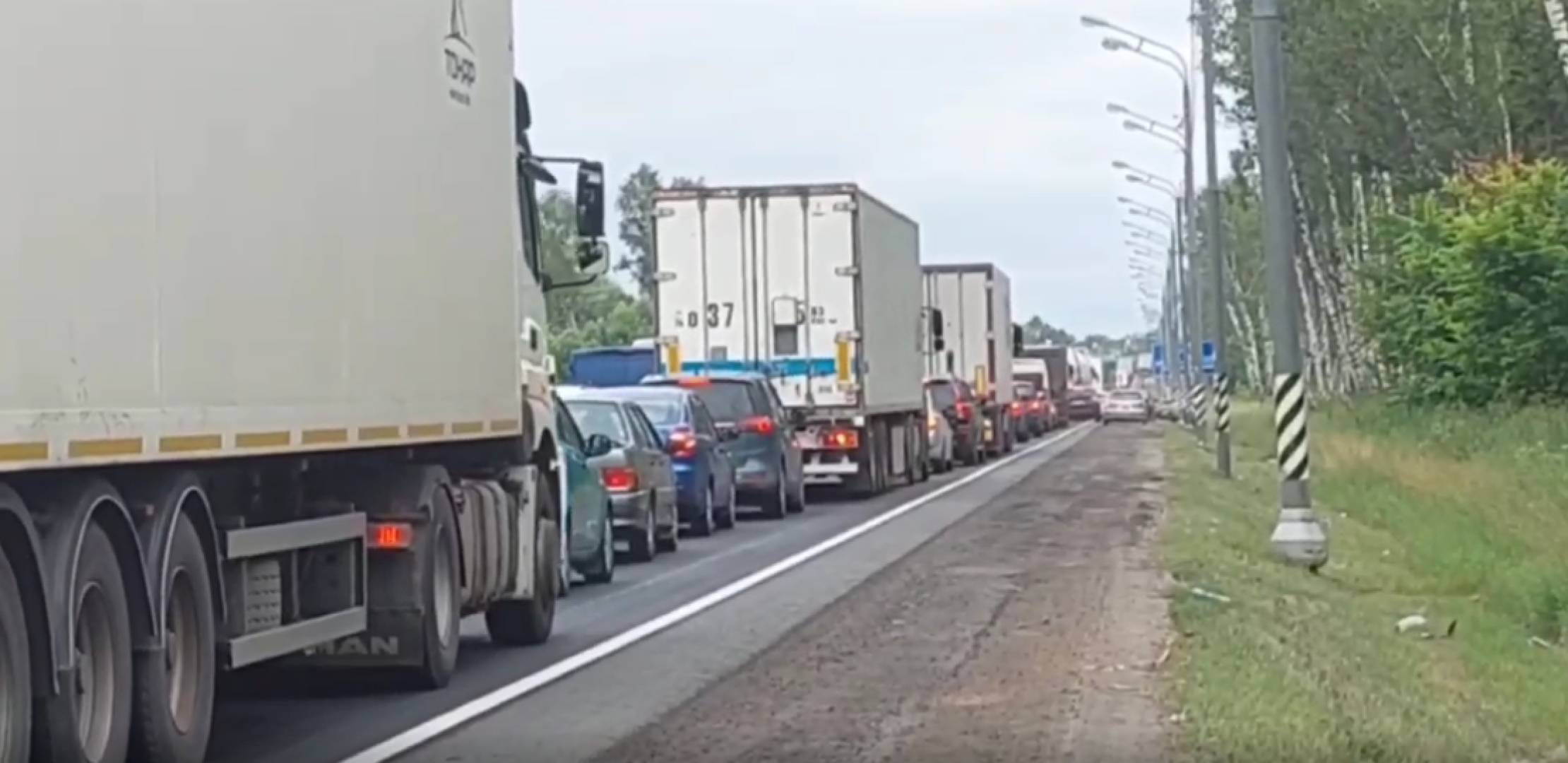 КТО, Московская область, ограничения