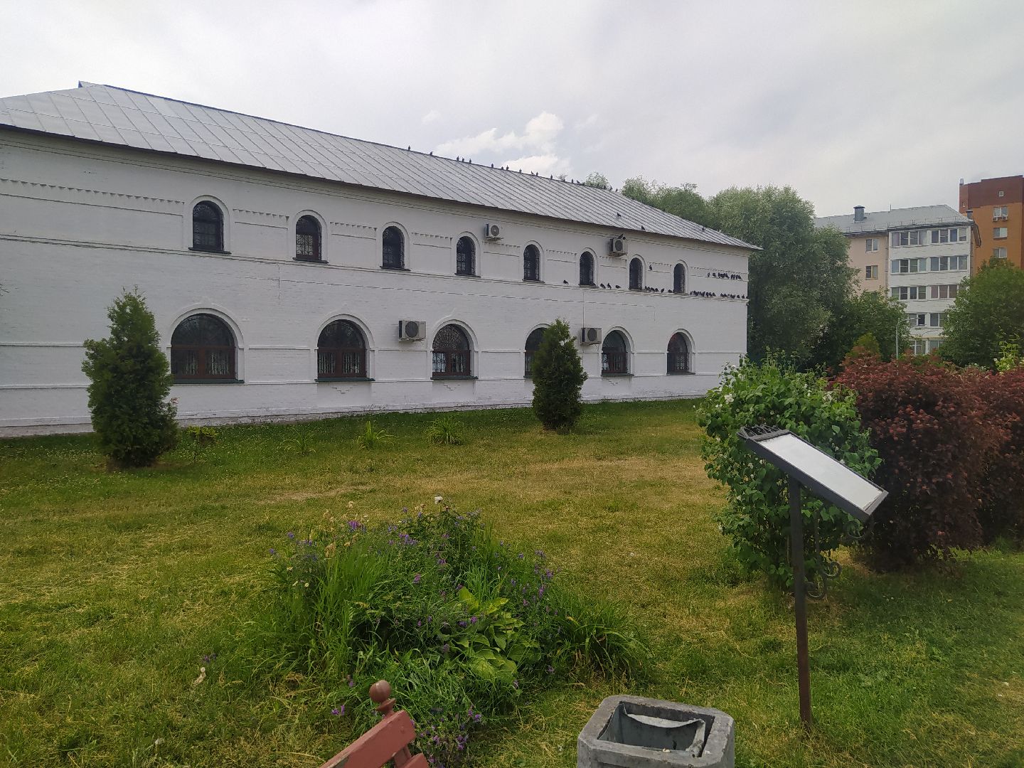 Дедовск, пруд, место притяжёния