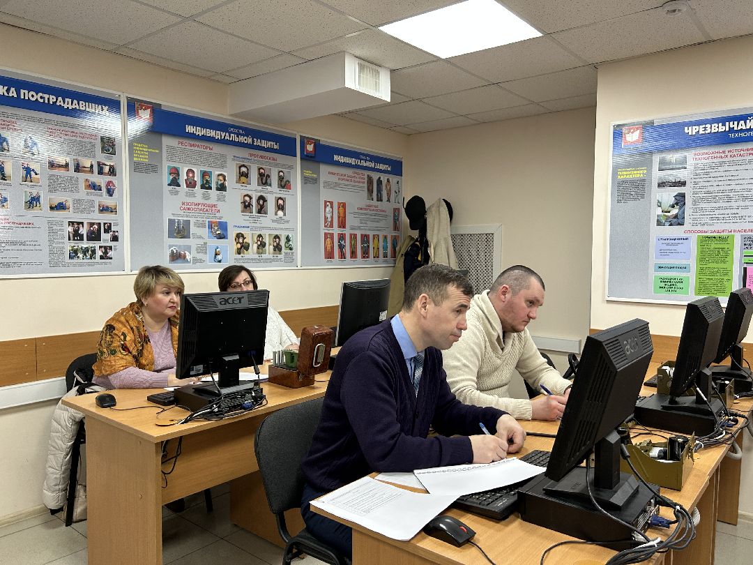 курсы гражданской обороны, образование, Фрязино