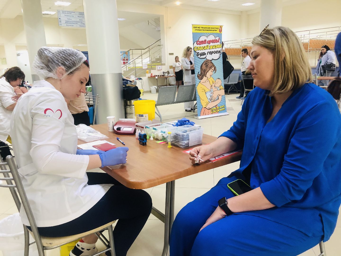 Руза, день донора, донация, кровь, помощь