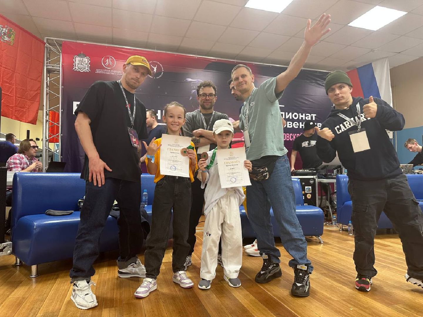 Федерация брейкинга, Домодедово