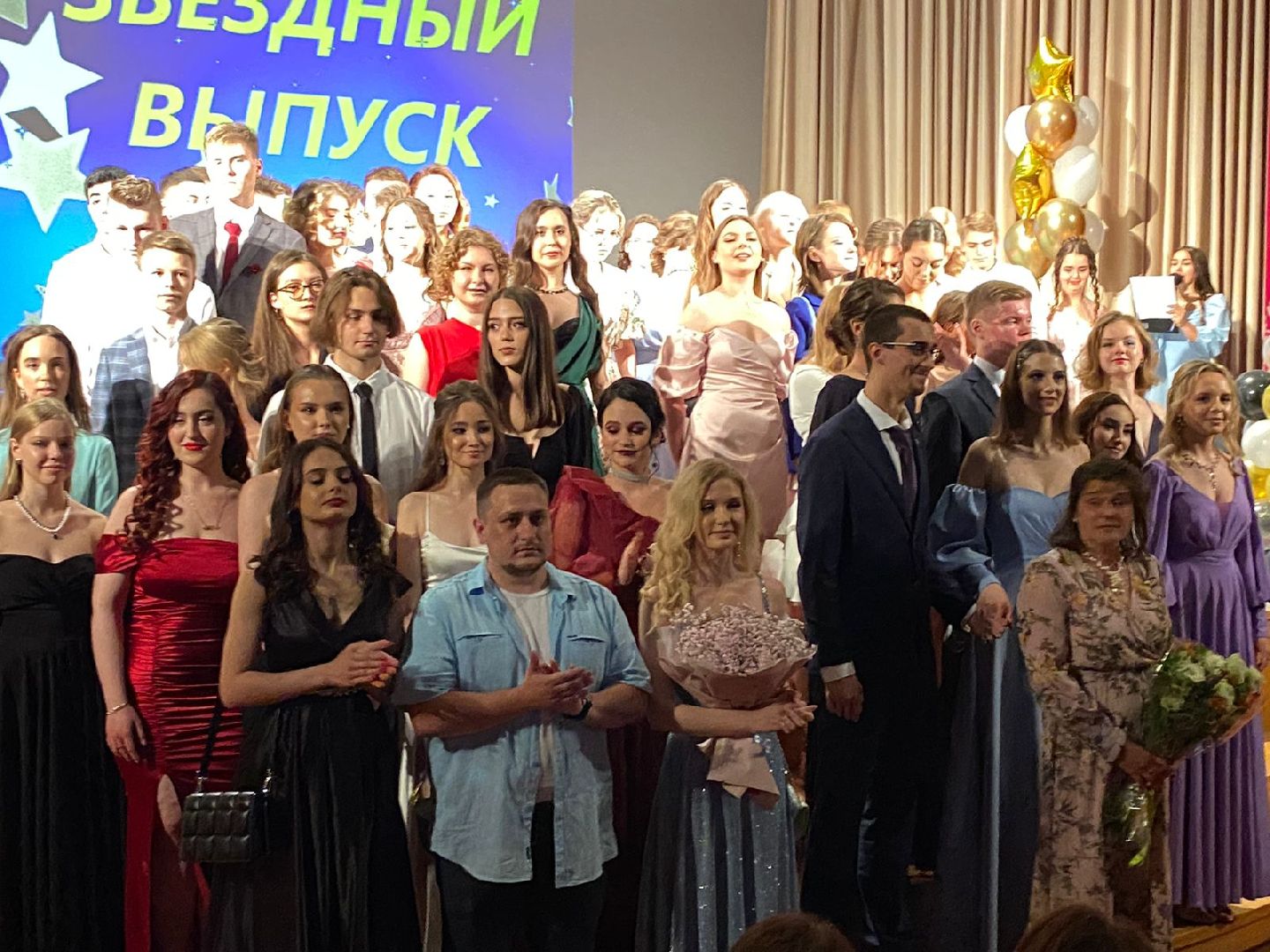 Звенигород, выпускники-2023, образование