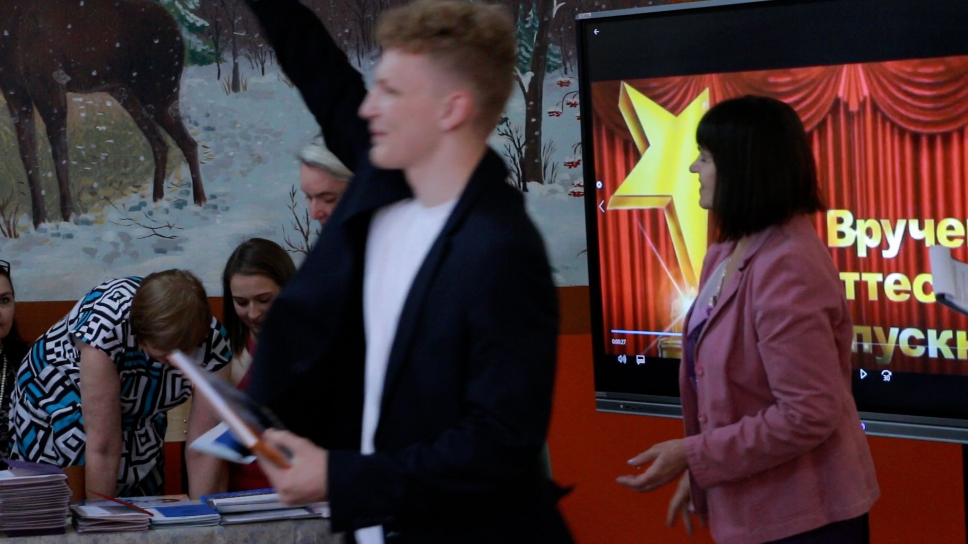 Солнечногорск, выпускной, школьники, учителя, родители