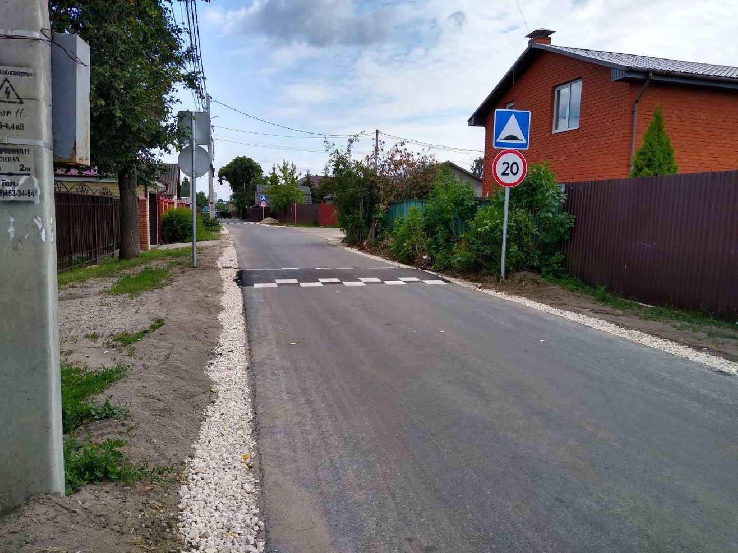 Раменское, дороги, в деревне Сафоново отремонтирована дорога