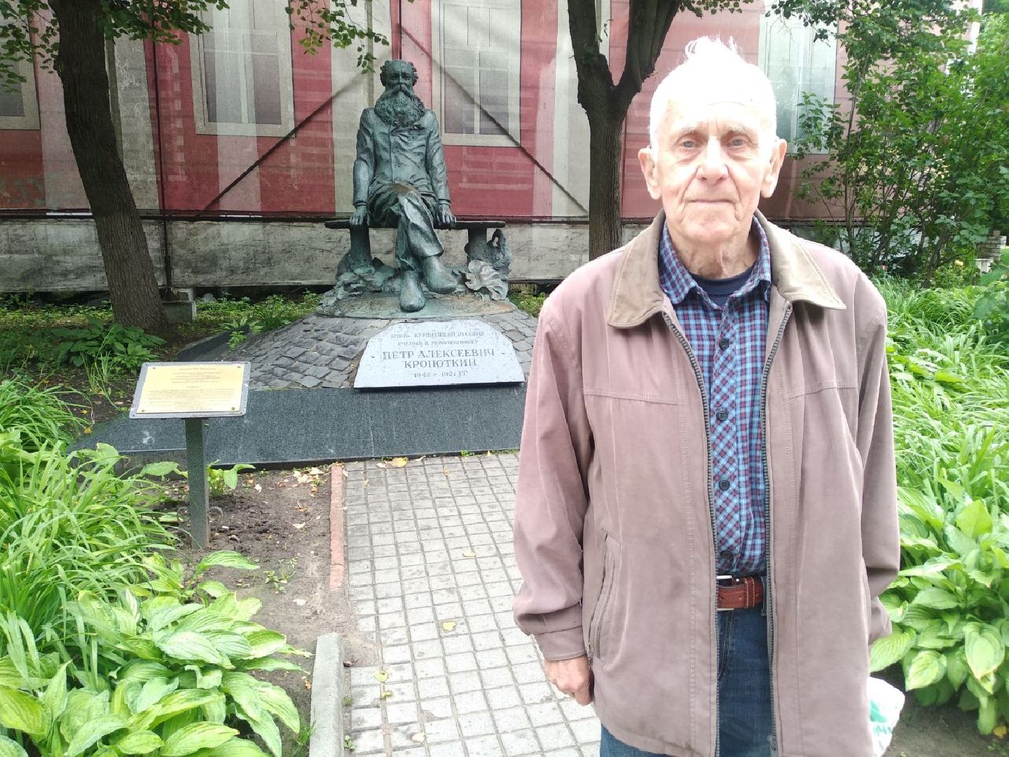 Дмитров, Русское географическое общество, Земля Франца-Иосифа, Петр Кропоткин