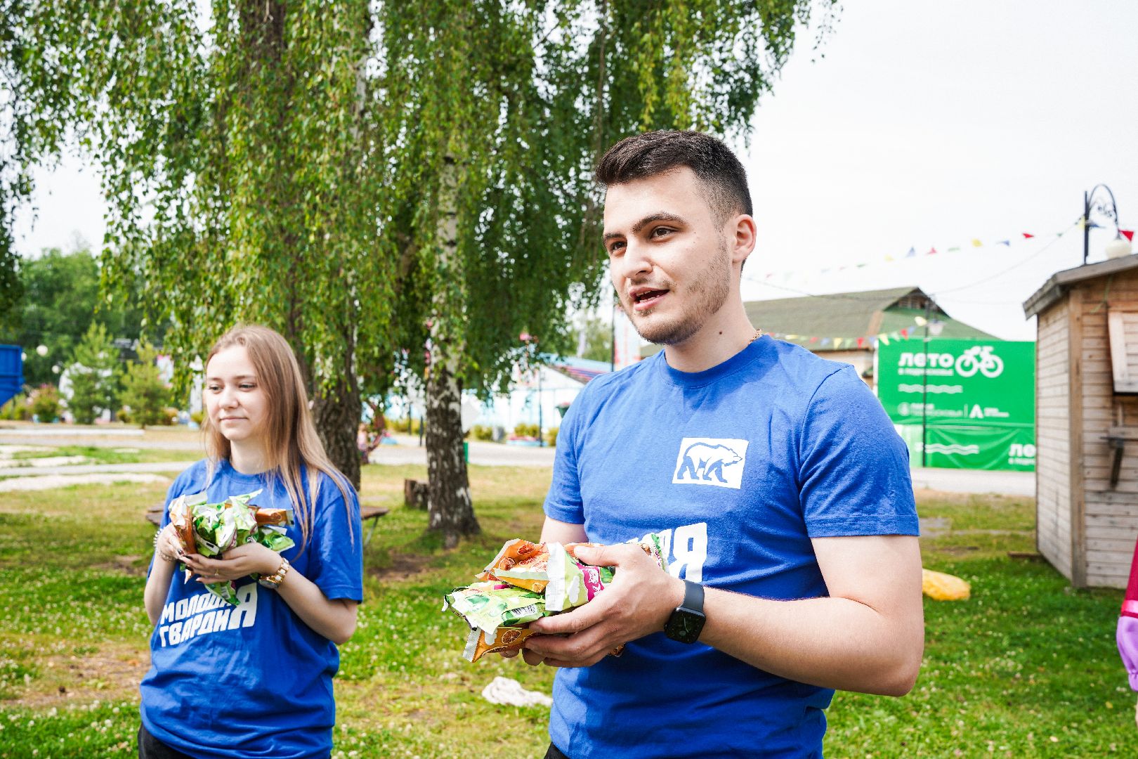 #Шатура#веселыестарты#паркГагарина#лето#дети