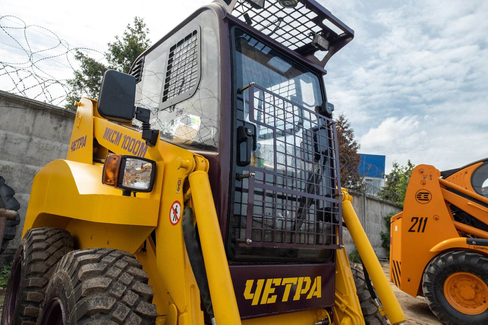 лыткарино, жкх, погрузчик, техника,