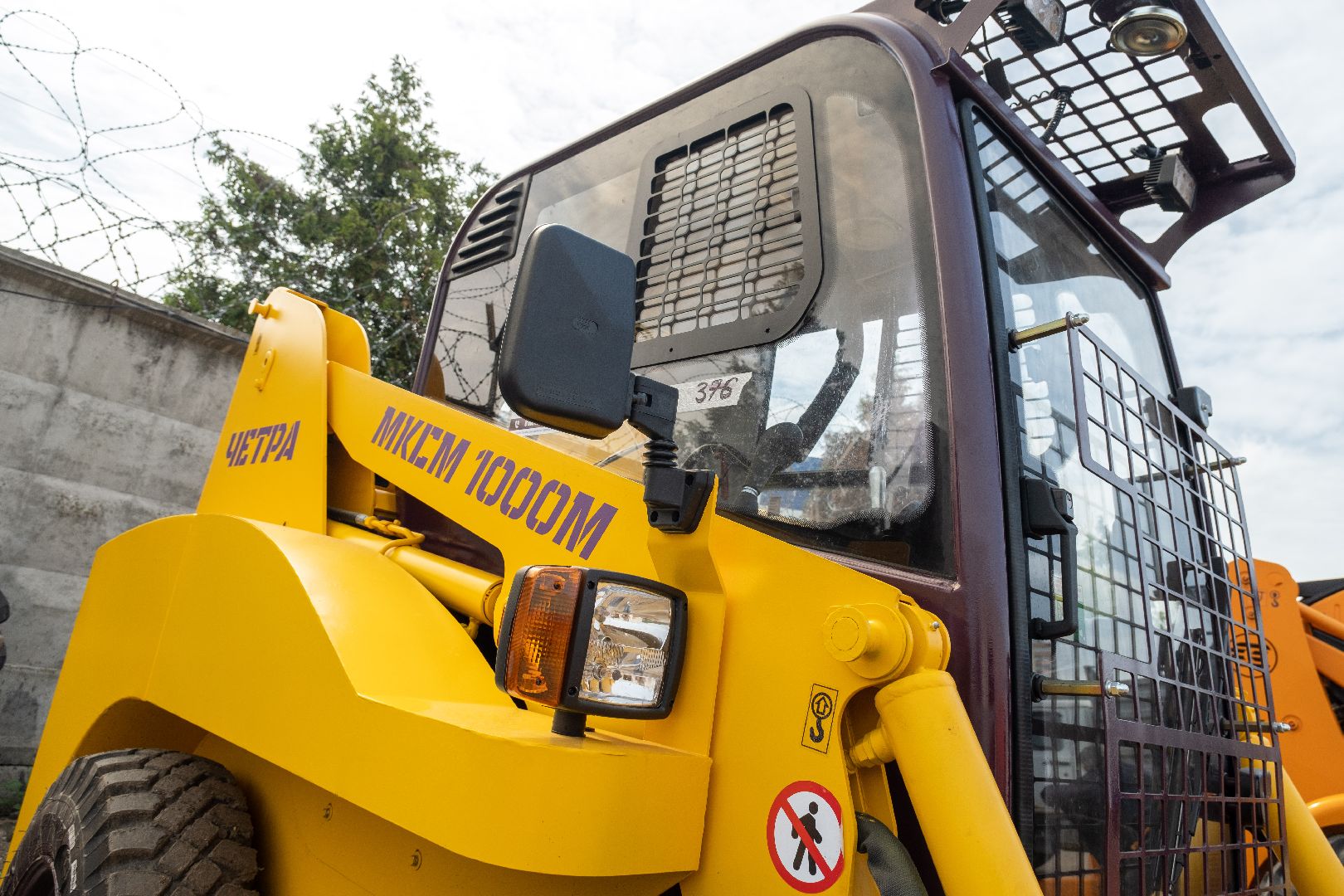 лыткарино, жкх, погрузчик, техника,