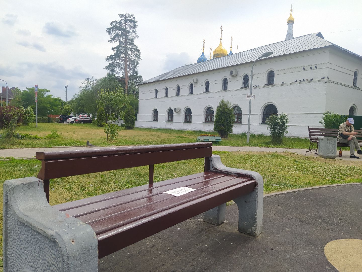 Дедовск, благоустройство, сквер