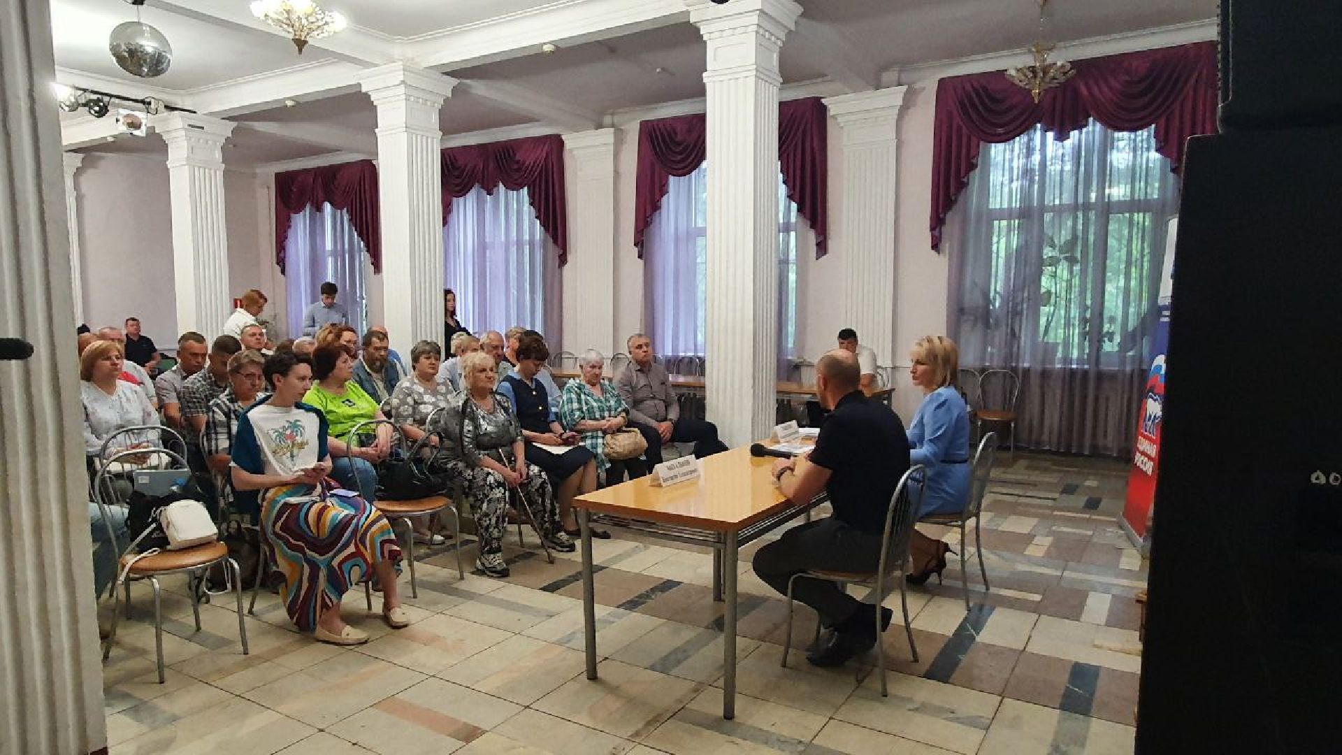 Солнечногорск, управдом, форум, жители, муниципалитет