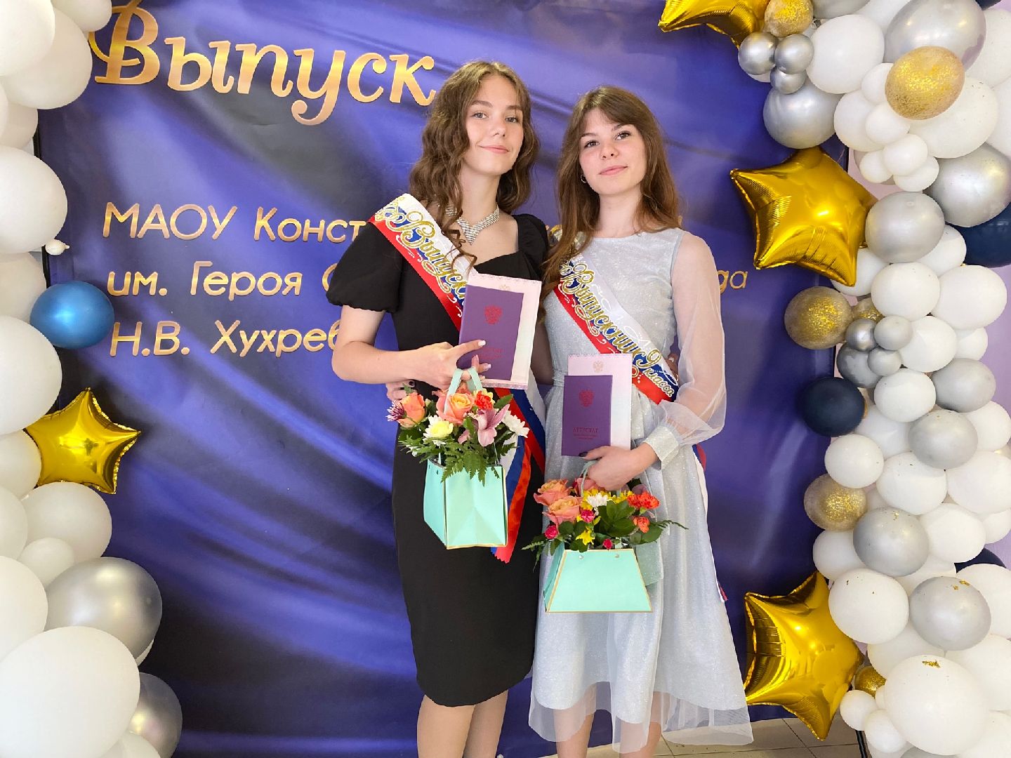 Домодедово, выпускники, аттестат, школа, выпускной