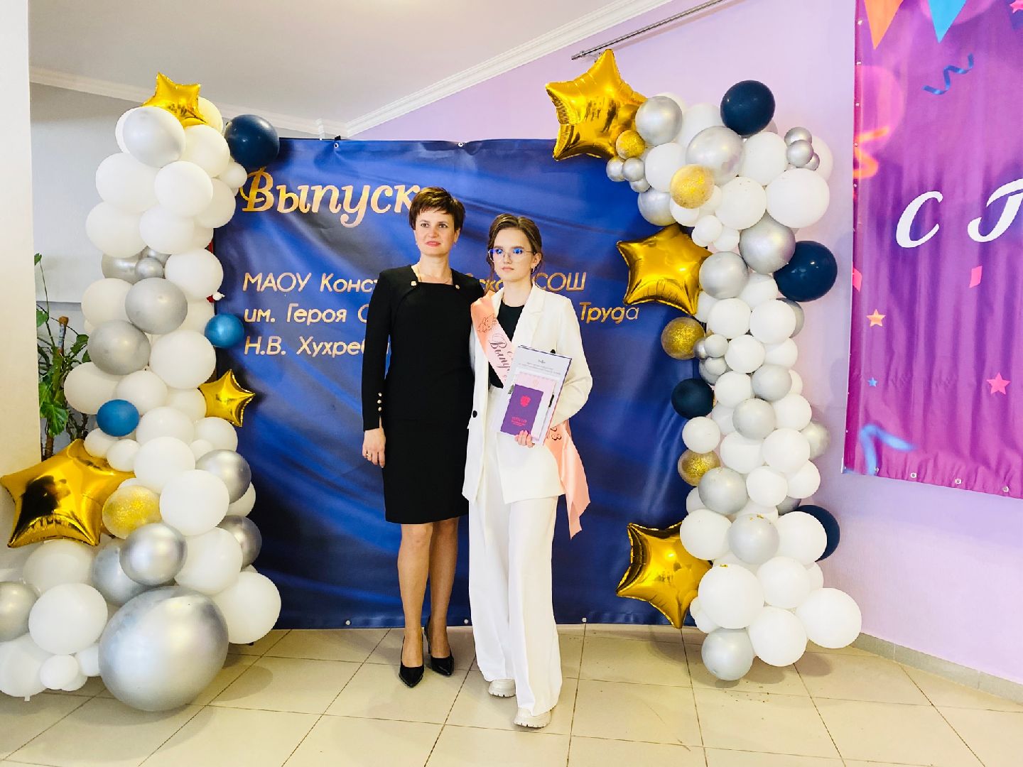 Домодедово, выпускники, аттестат, школа, выпускной