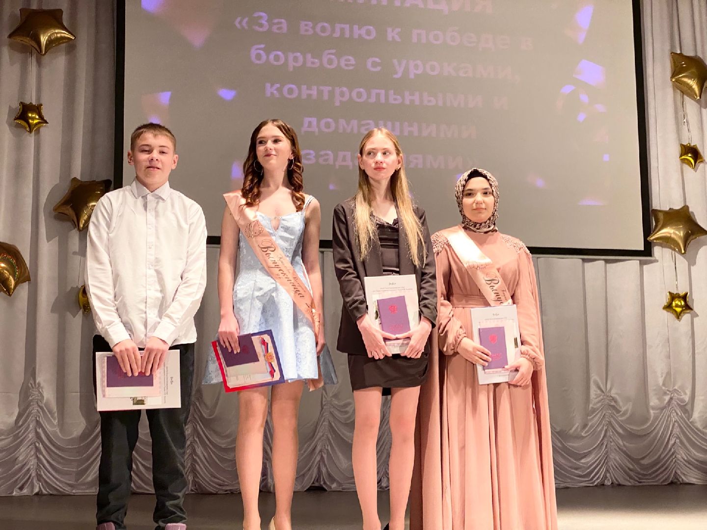 Домодедово, выпускники, аттестат, школа, выпускной