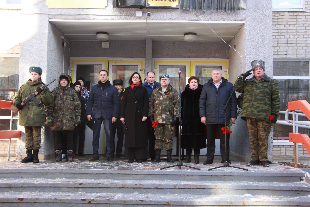 память, дети, патриотизм, Протвино,