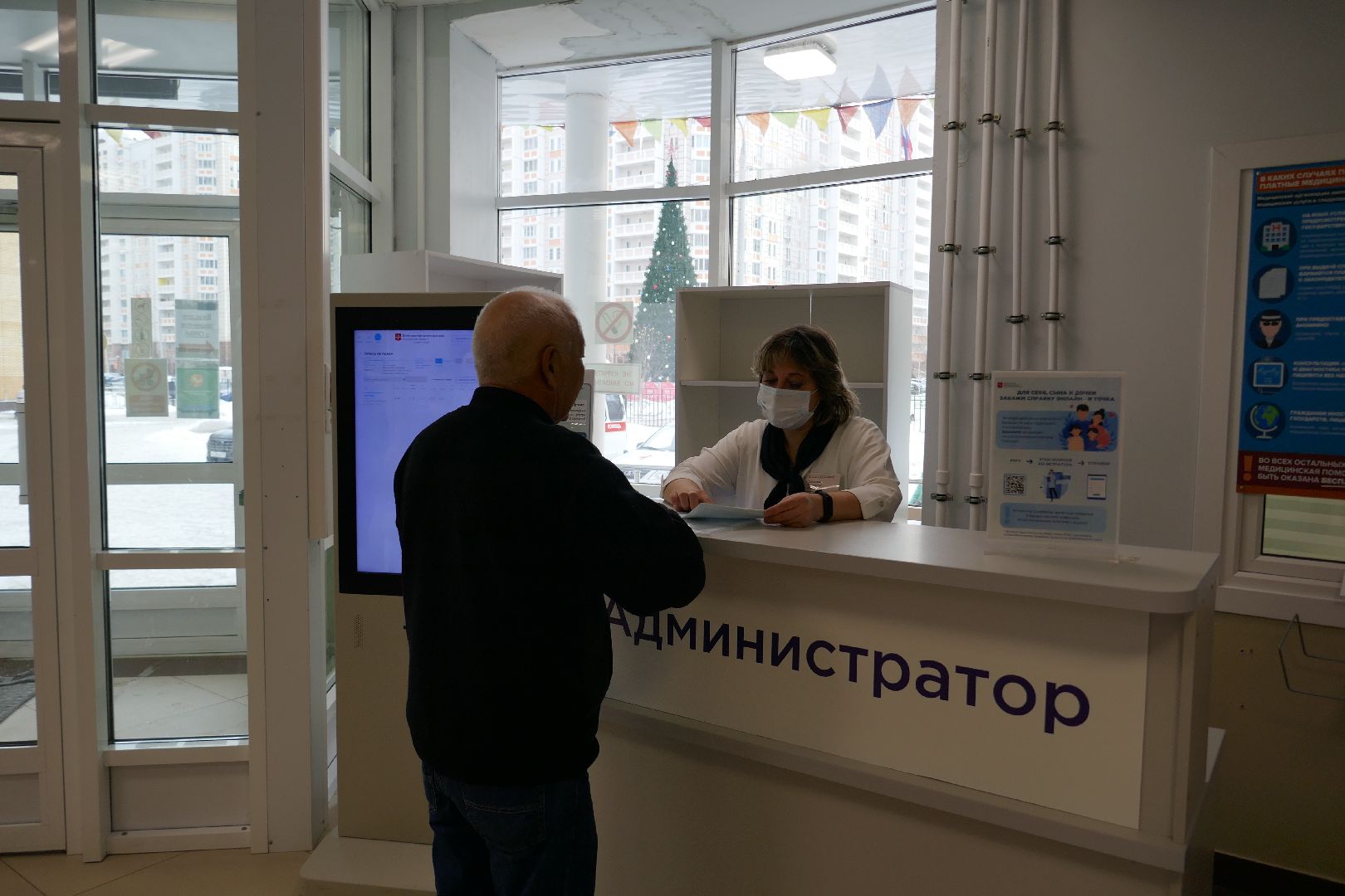 Подольск, ковид, больница, пациенты, ограничения, сняли ограничения