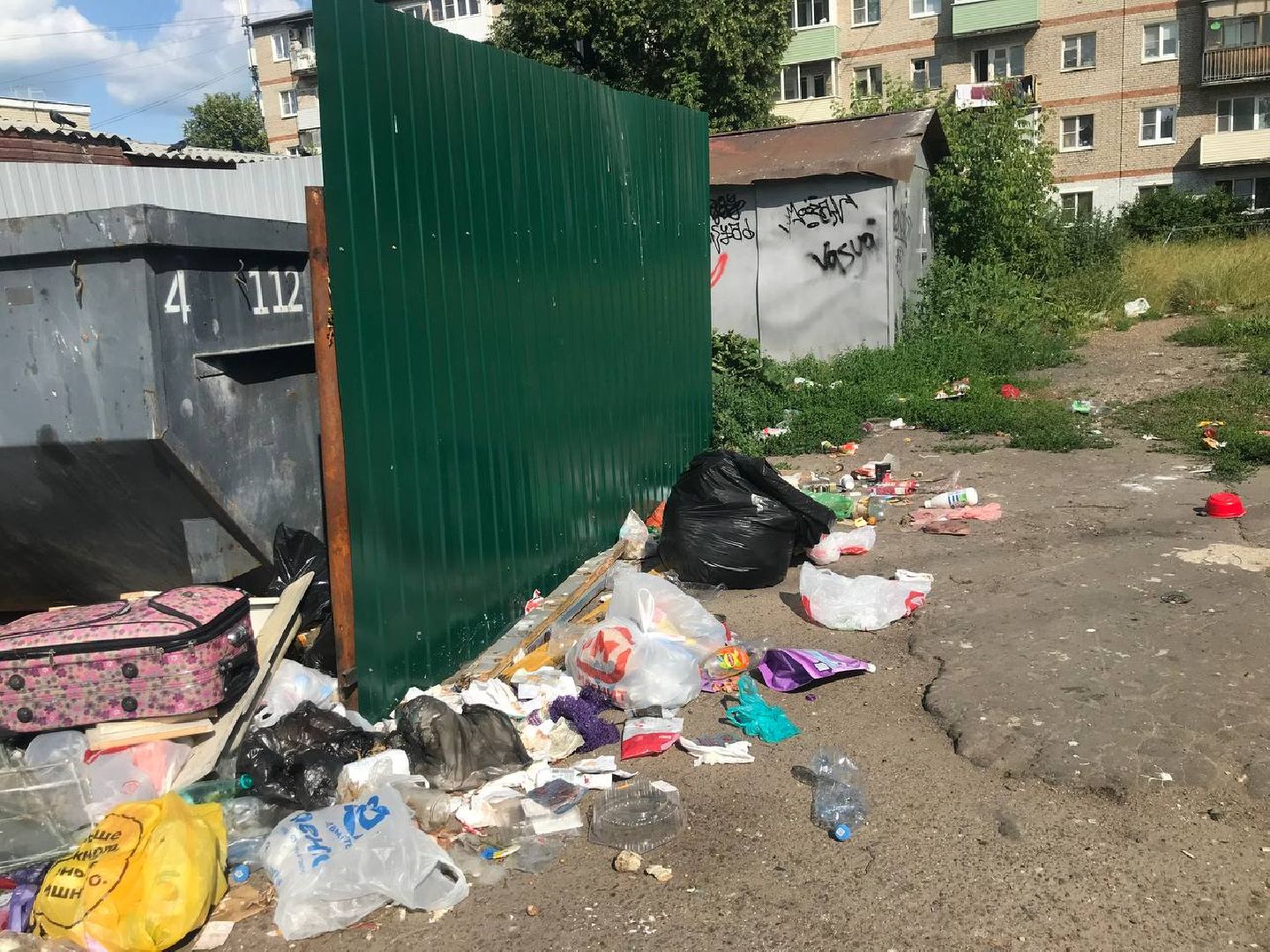 Коломна, благоустройство, вывоз мусора