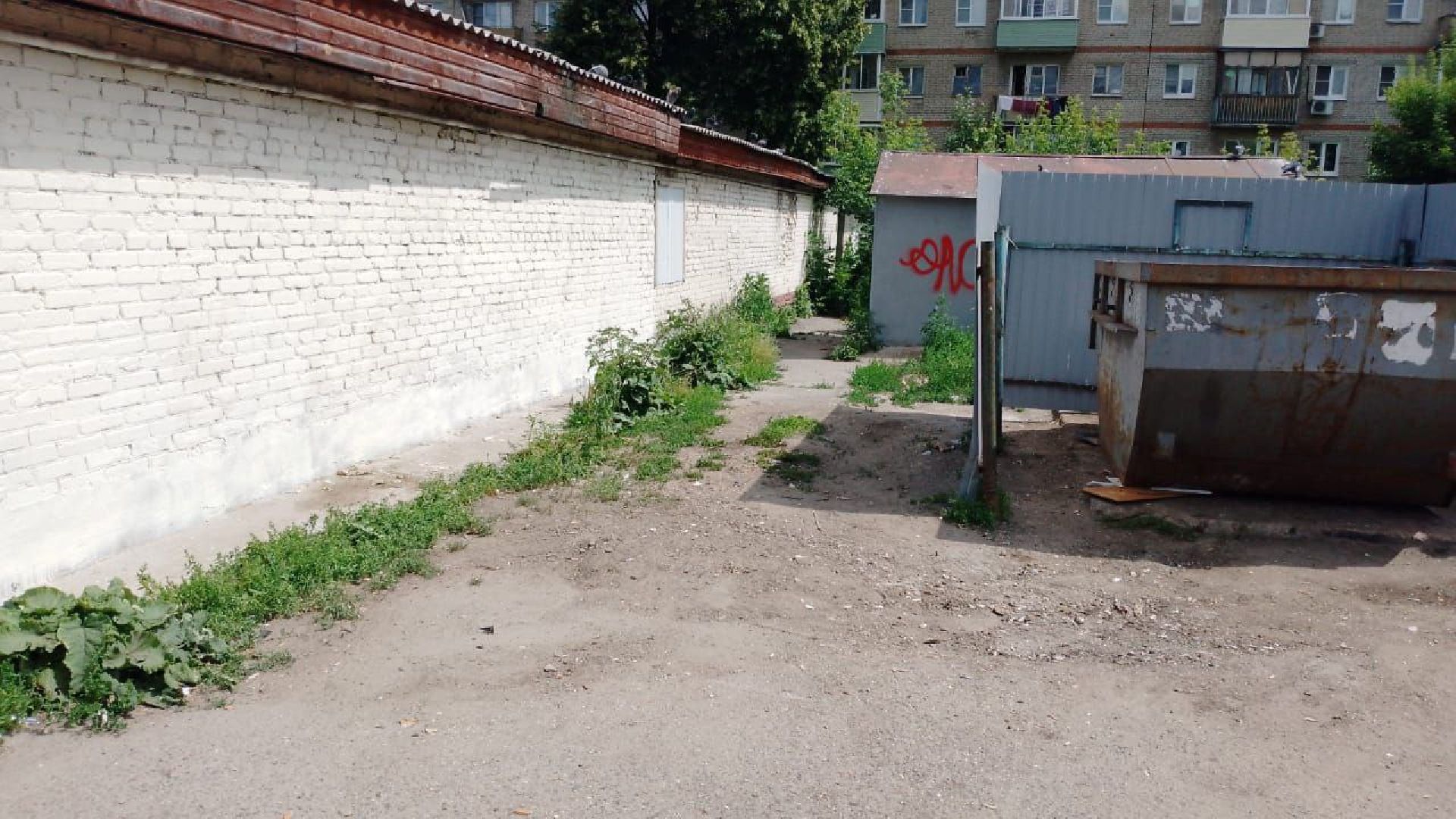 Коломна, благоустройство, вывоз мусора