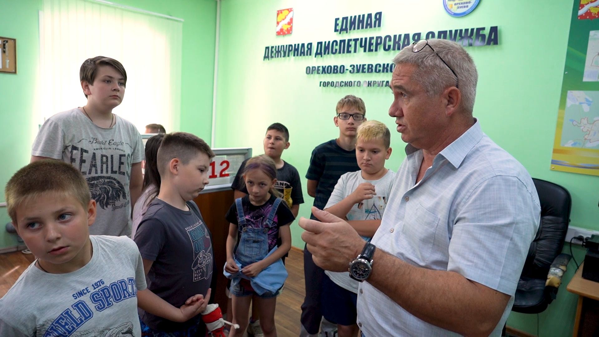 ЕДДС, образование, школьники, лагерь, безопасность, Орехово-Зуево