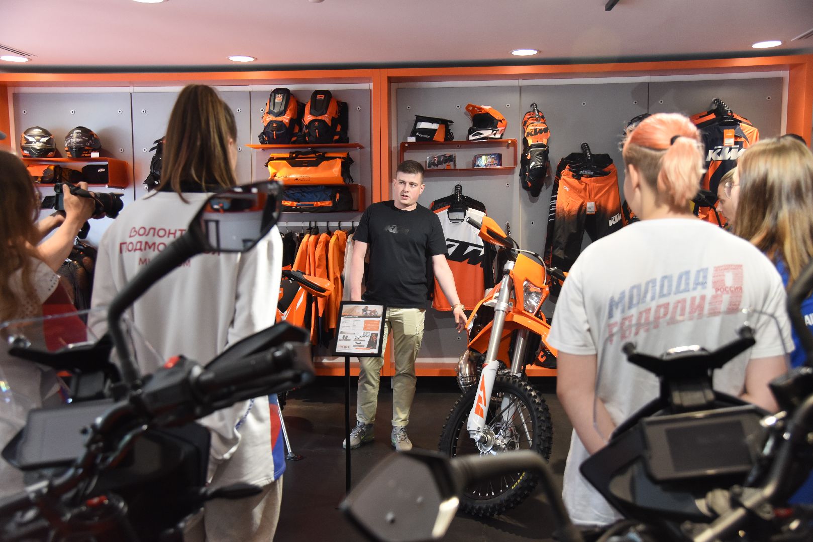 Химки, волонтеры, мотоцикл, экскурсия