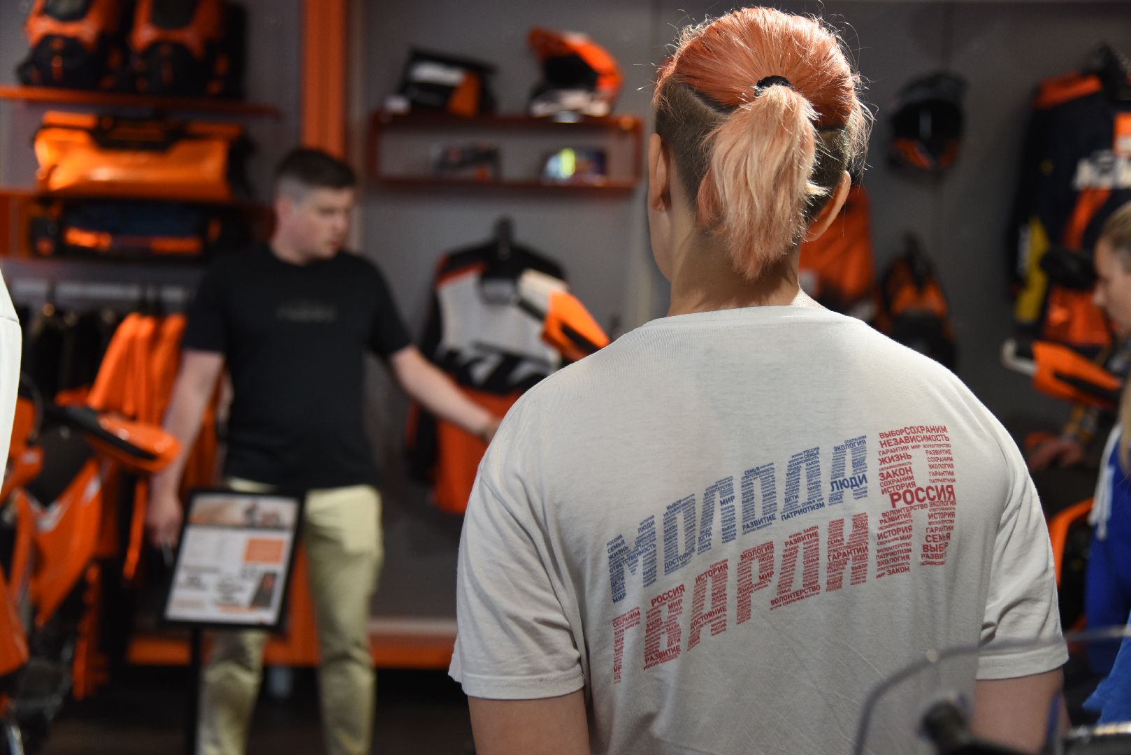 Химки, волонтеры, мотоцикл, экскурсия