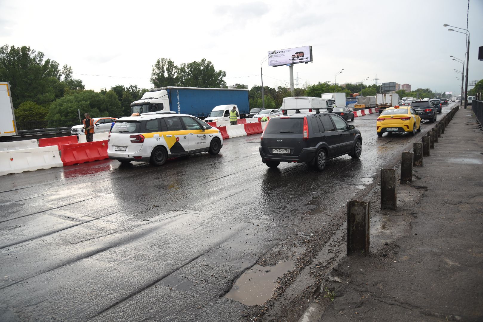 Химки, дорога, ремонт