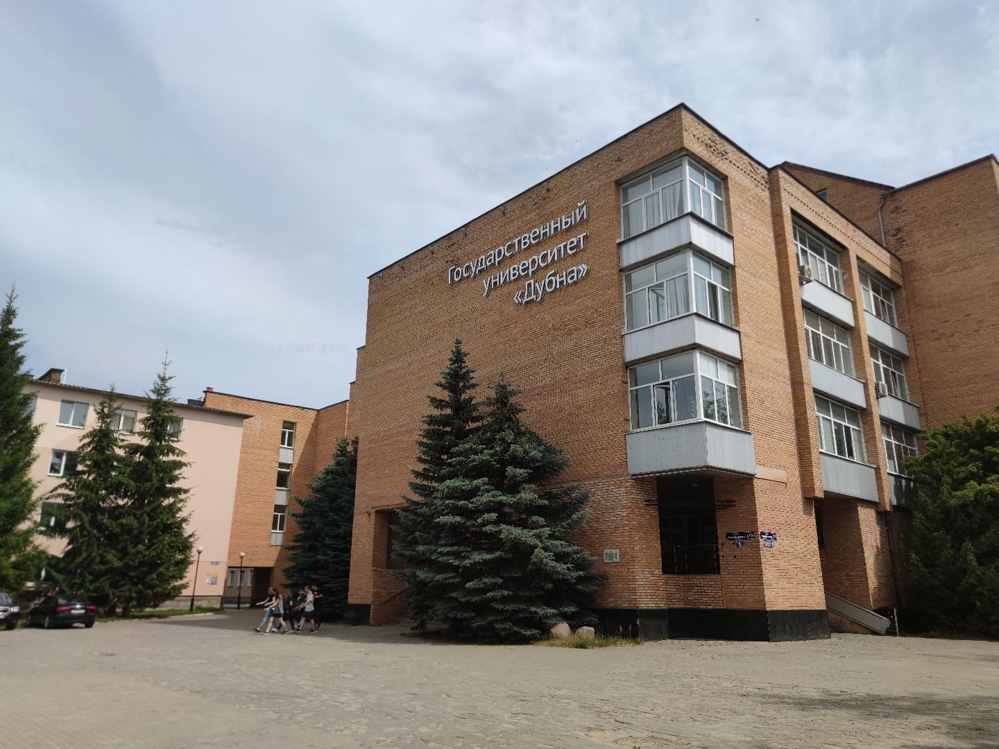 Грант, выигрыш, конкурс, Росмолодежь, Дубна