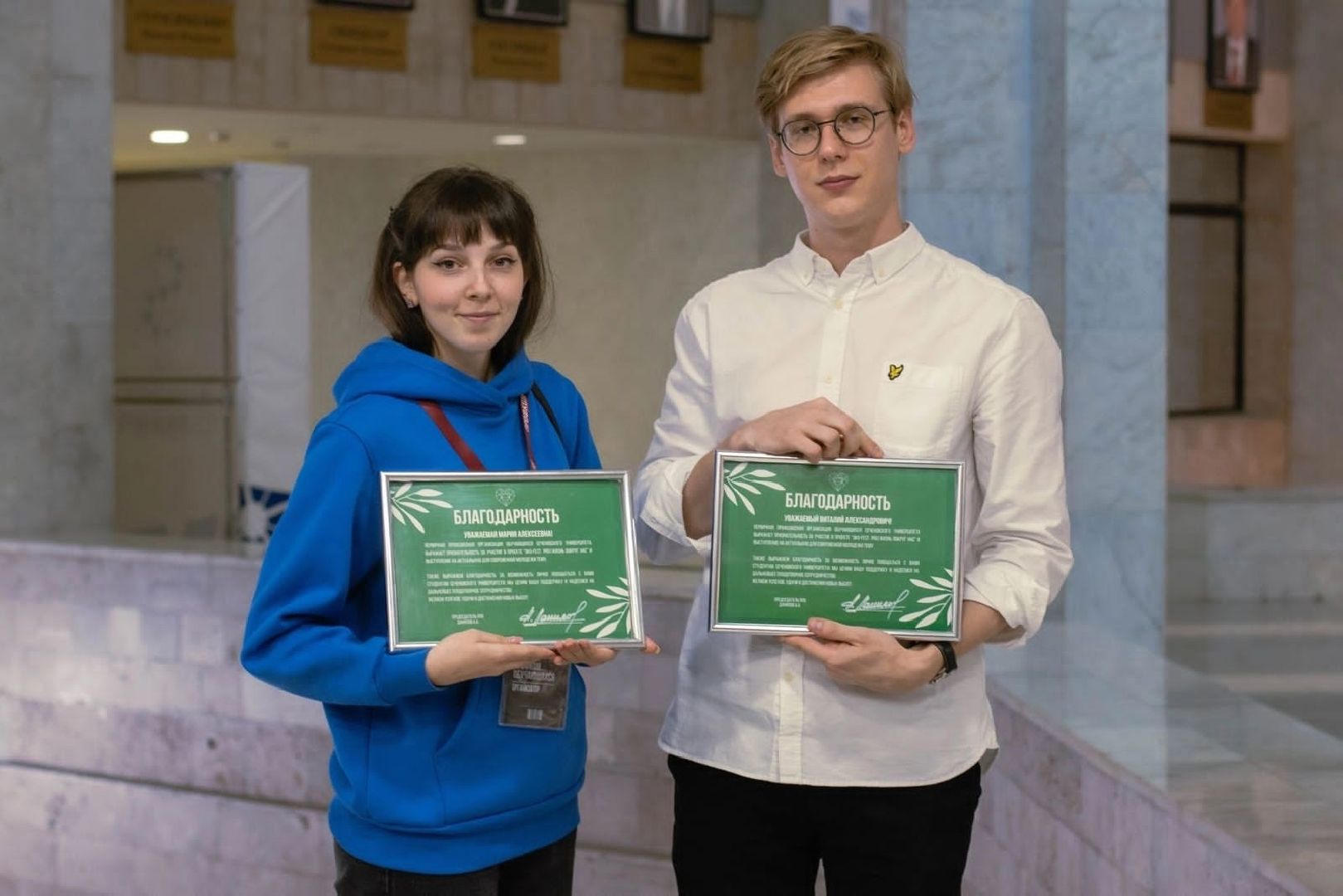 Грант, выигрыш, конкурс, Росмолодежь, Дубна