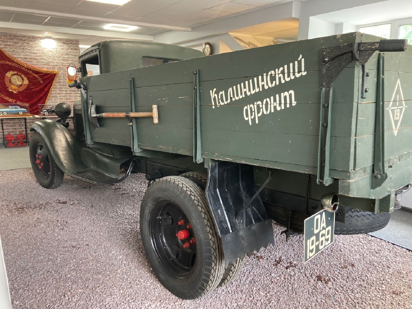 Солнечногорск, музей, ретро, автомобили, коллекция