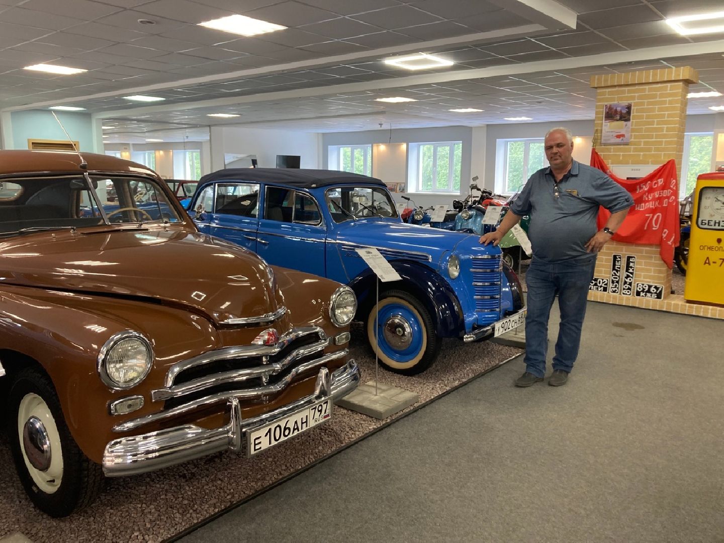 Солнечногорск, фестиваль, ретро, автомобили, автобаза