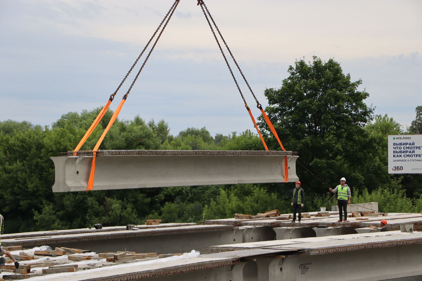 Серебряные Пруды, мост, Осетр