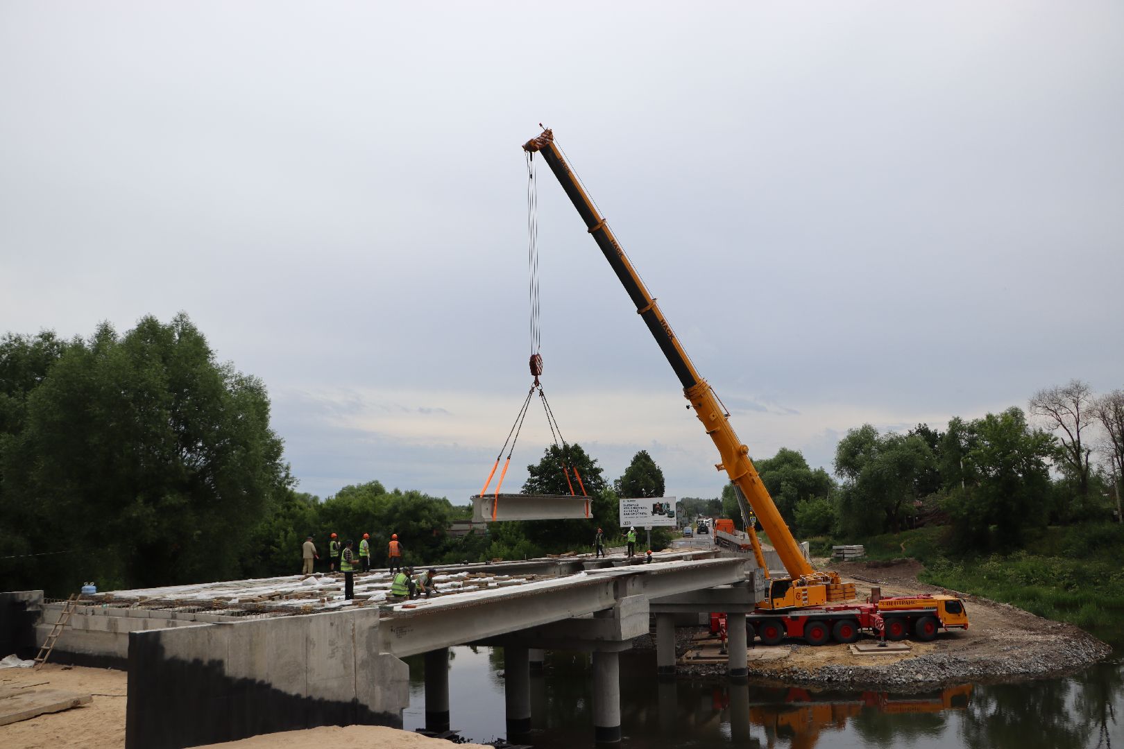 Серебряные Пруды, мост, Осетр