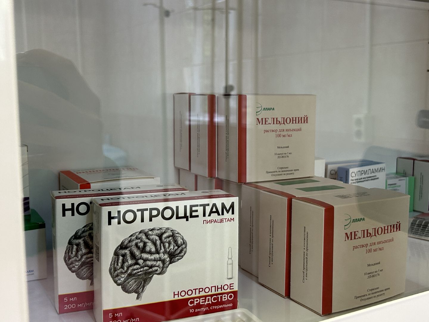 Медицина, стационар, Щелково