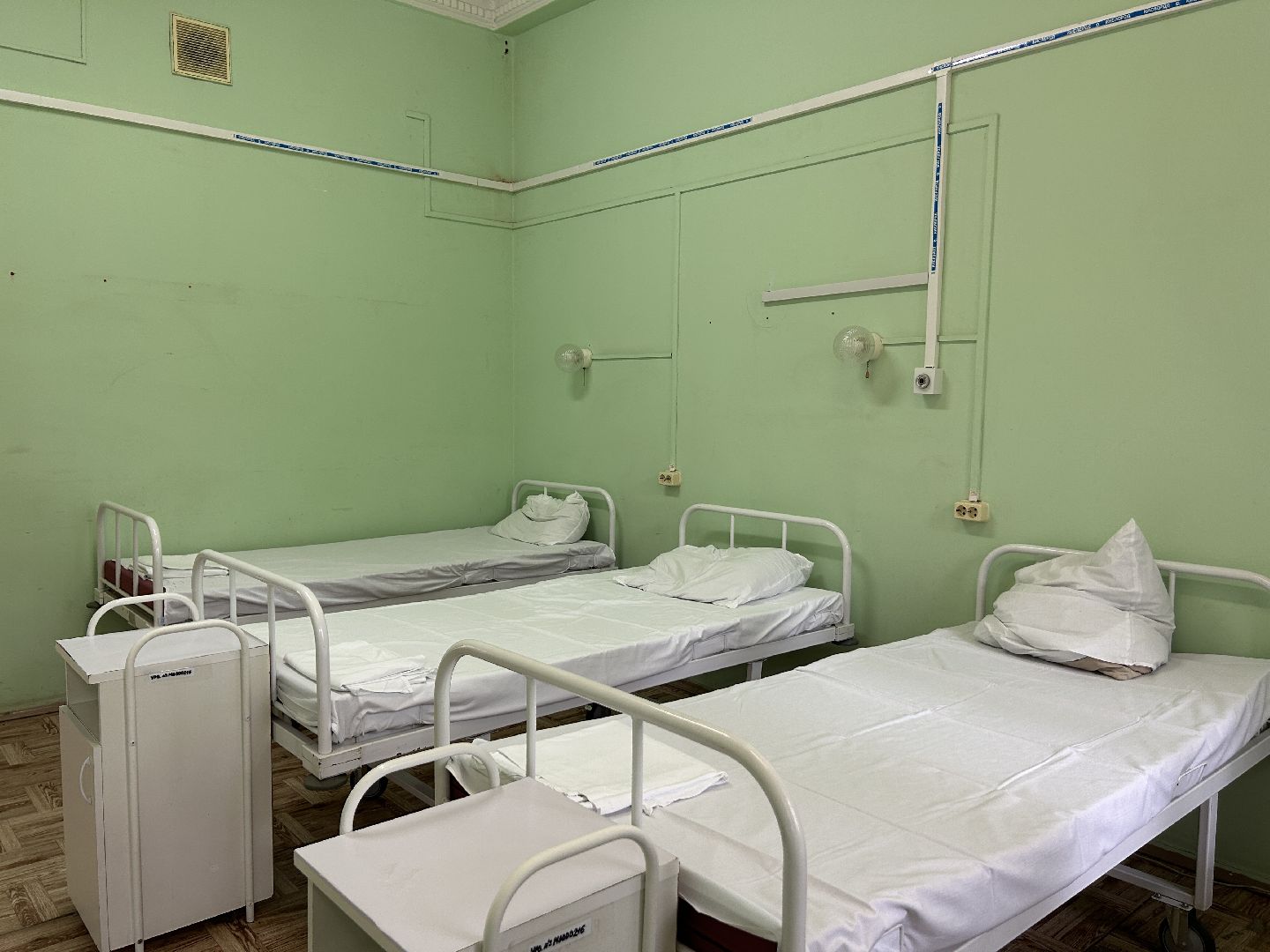 Медицина, стационар, Щелково