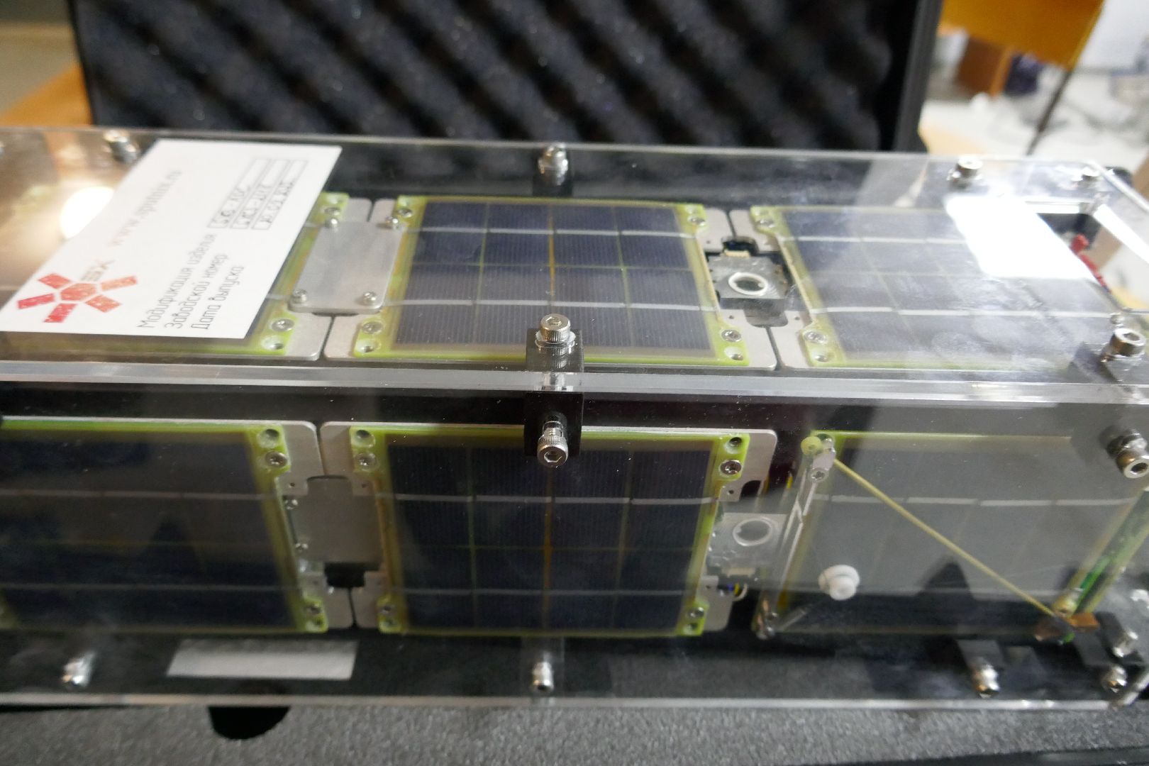 Подольск, наука, космодром, Благовещенск, спутник, УмКА