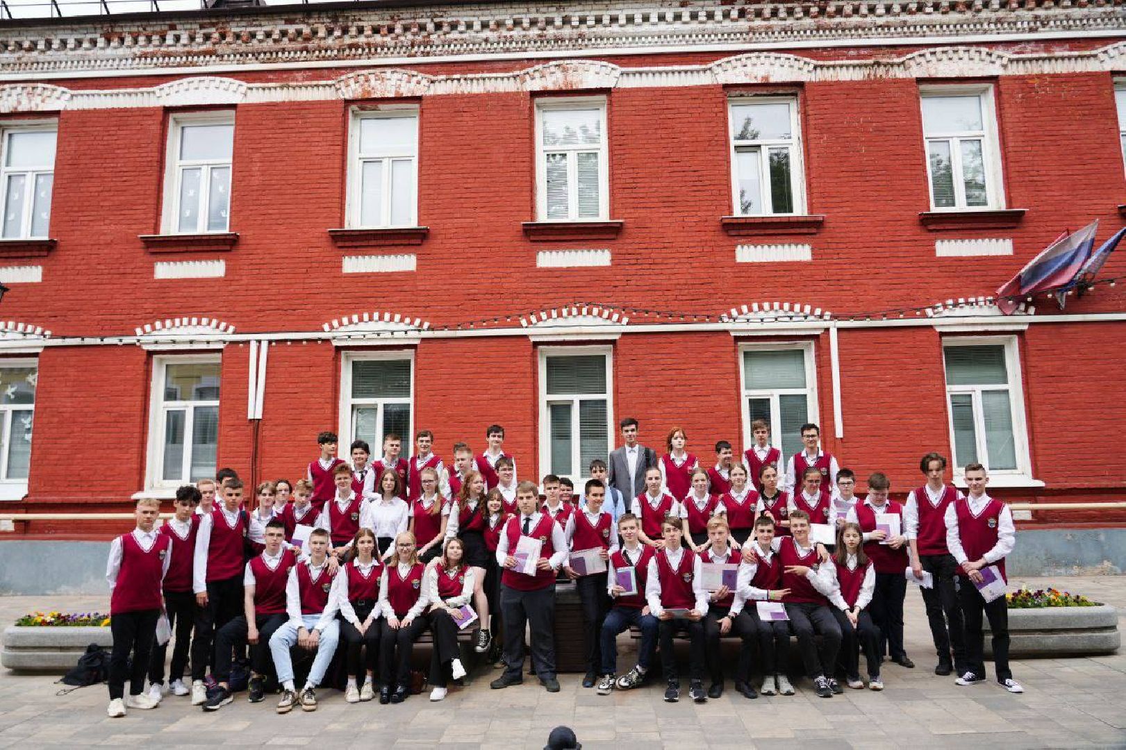 Сергиев Посад, Сергиево-Посадский городской округ, Образование, Выпускники, Лицей, Строительство школ, Праздник, Знания