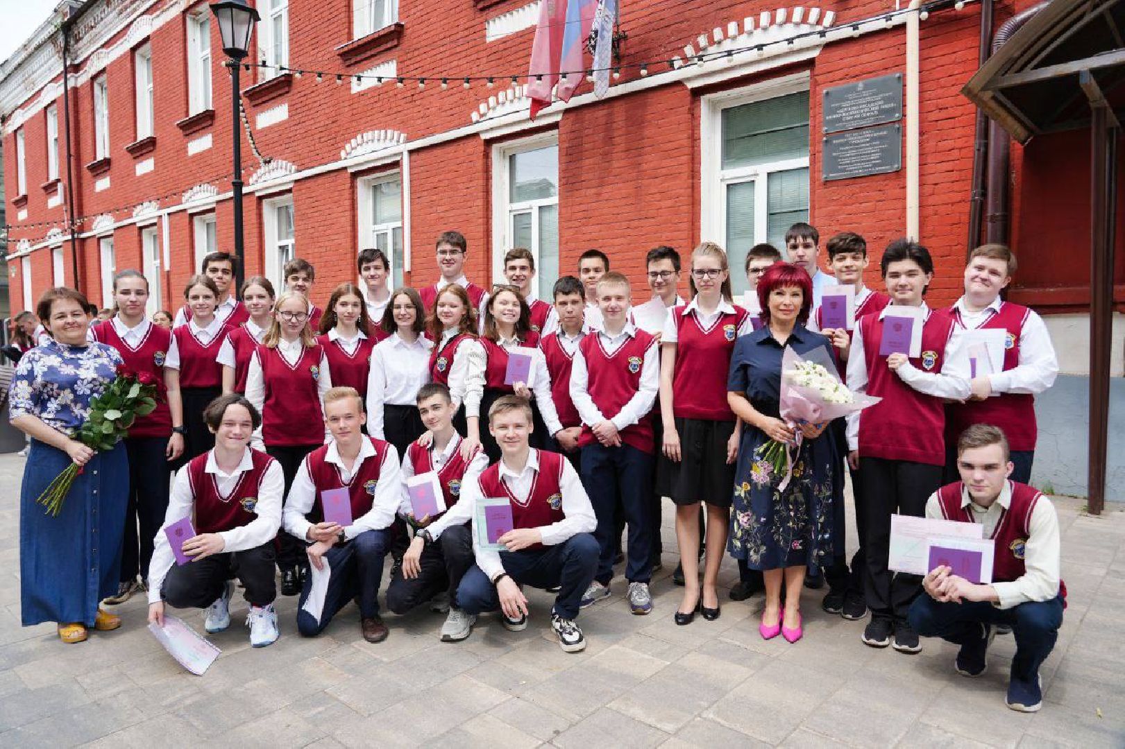 Сергиев Посад, Сергиево-Посадский городской округ, Образование, Выпускники, Лицей, Строительство школ, Праздник, Знания