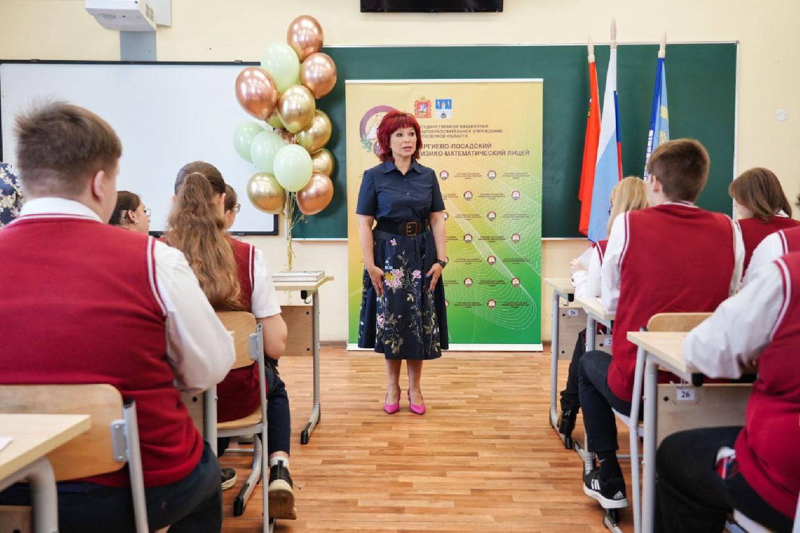 Сергиев Посад, Сергиево-Посадский городской округ, Образование, Выпускники, Лицей, Строительство школ, Праздник, Знания