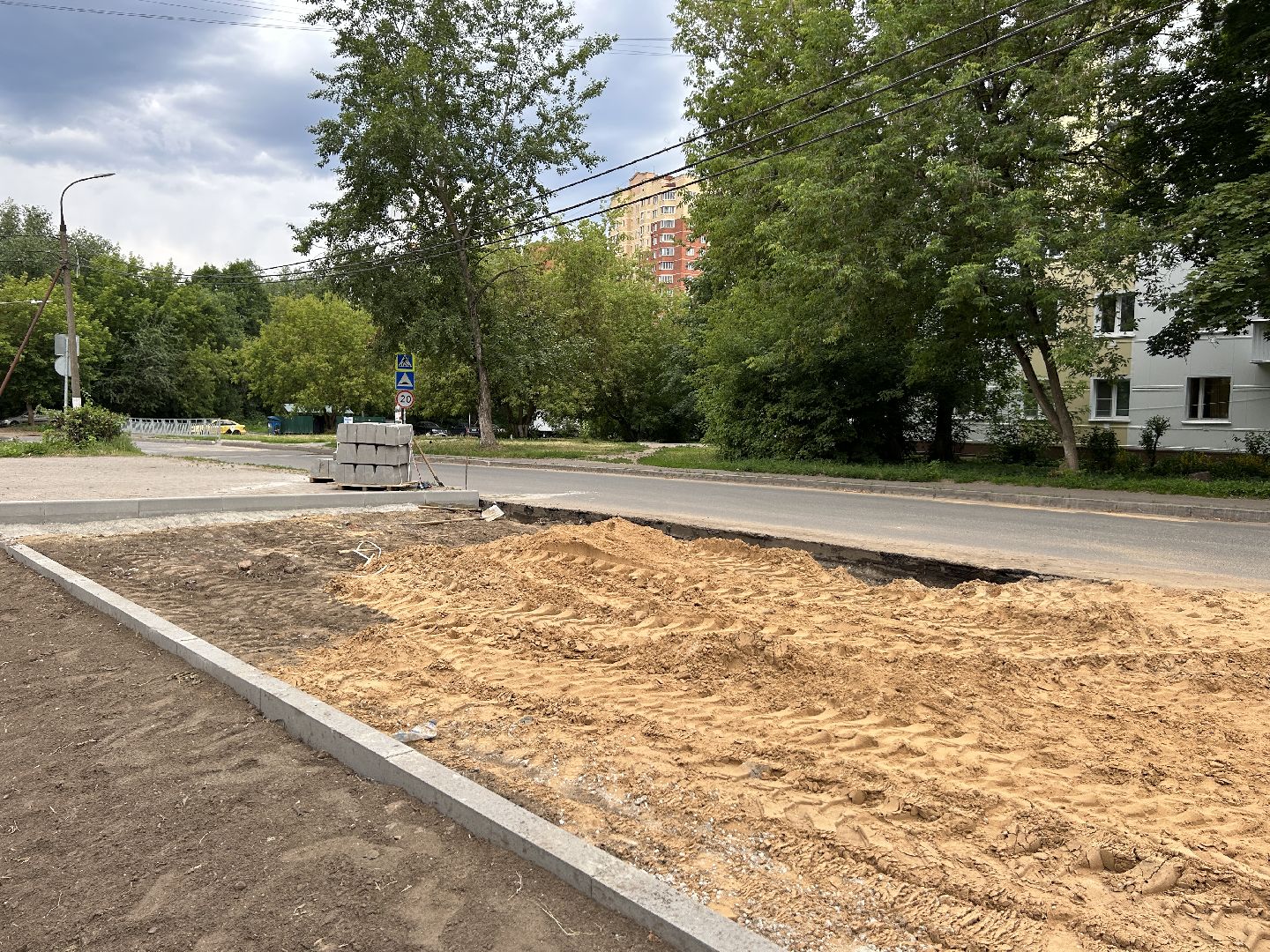 благоустройство, дворы, Щёлково