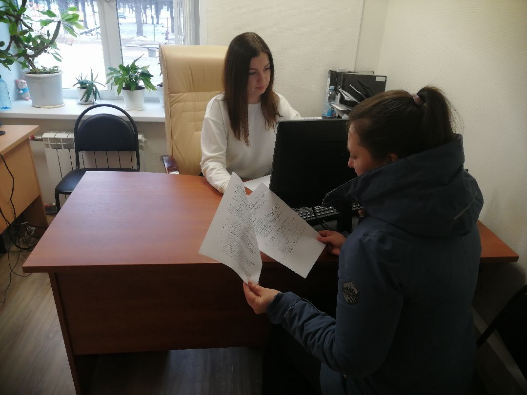 поддержка, бизнес, предприниматели, Протвино