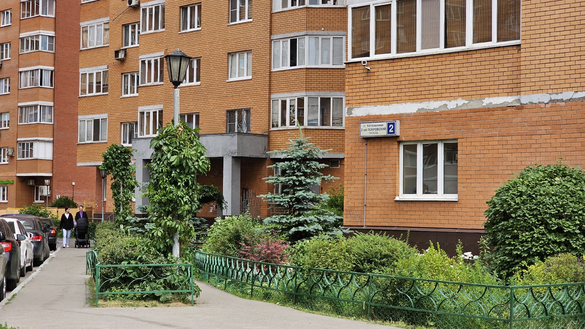 освещение, фонари, светлый город, Котельники