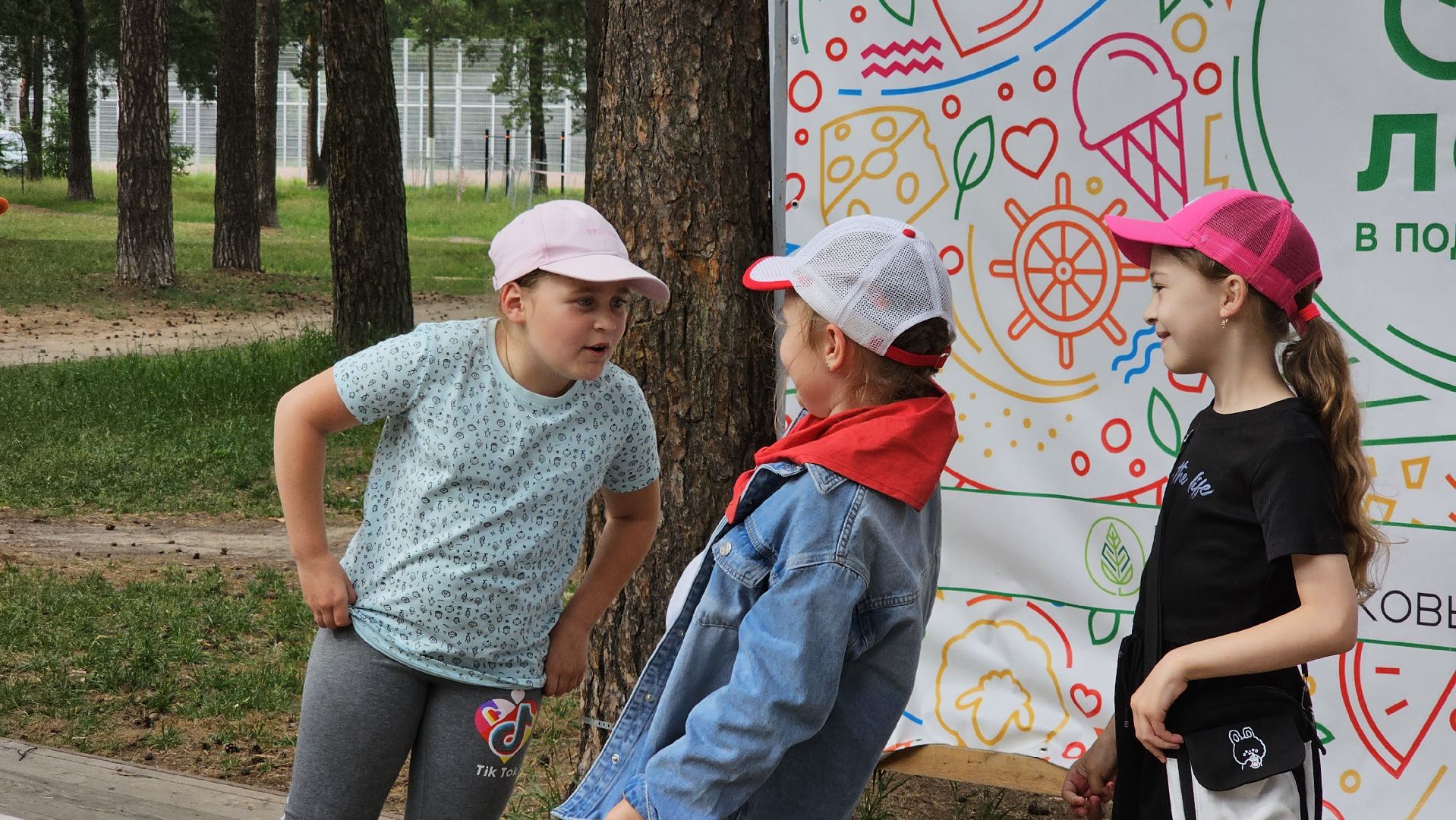 детский отдых, летний оздоровительный лагерь, Кузьминский лесопарк, Котельники