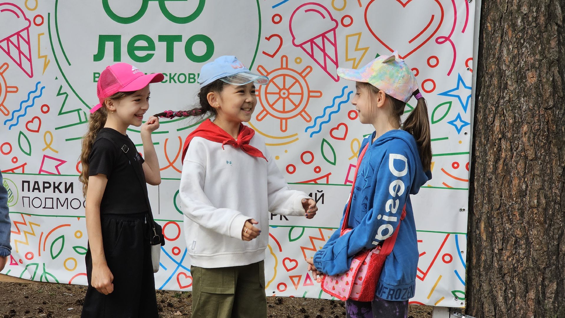 детский отдых, летний оздоровительный лагерь, Кузьминский лесопарк, Котельники